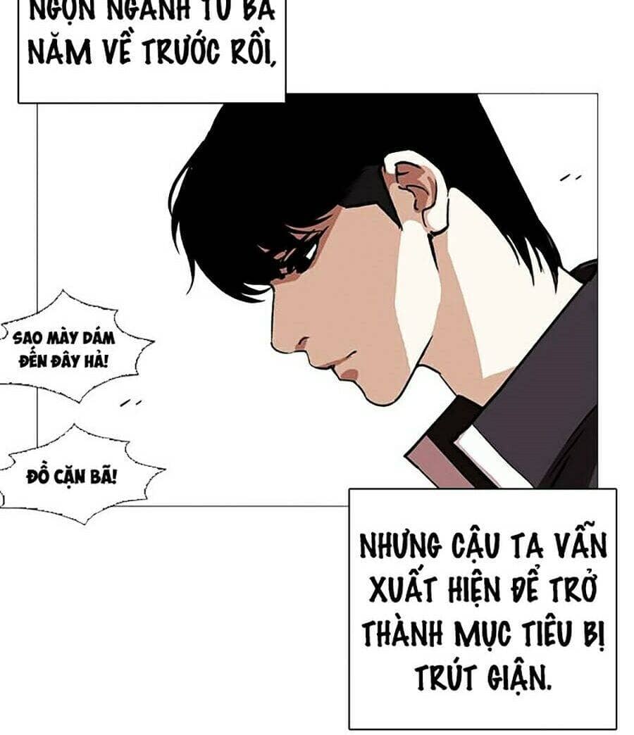 Hoán Đổi Diệu Kỳ - Chương 247 - ảnh 50