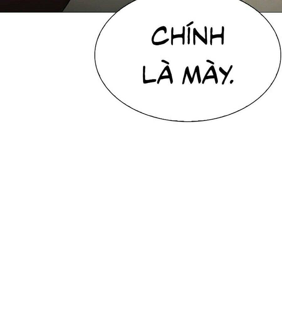 Hoán Đổi Diệu Kỳ - Chương 247 - ảnh 73