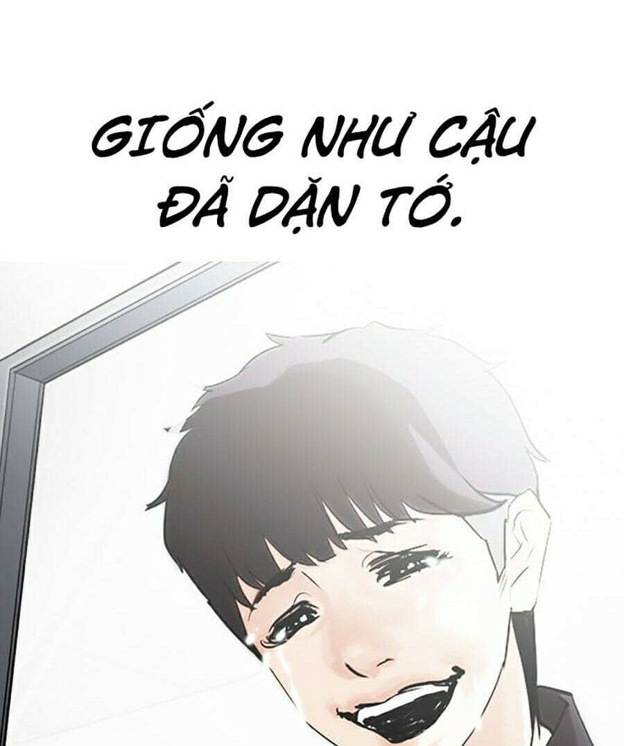 Hoán Đổi Diệu Kỳ - Chương 247 - ảnh 96