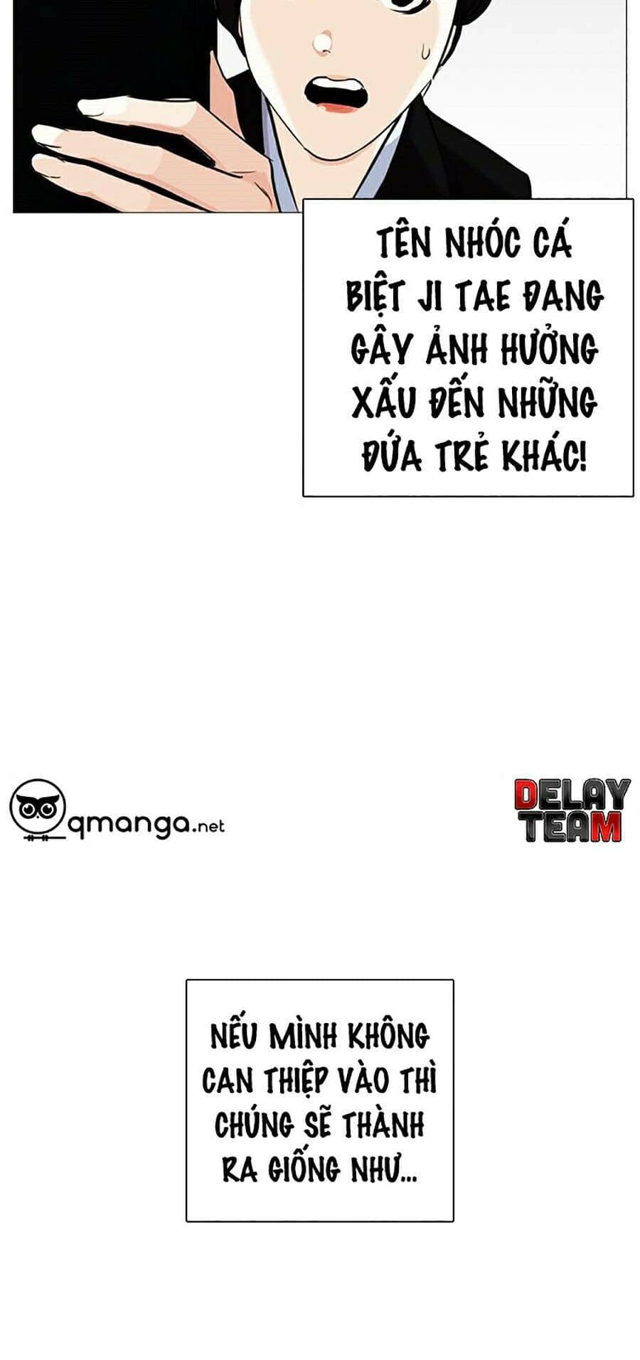 Hoán Đổi Diệu Kỳ - Chương 248 - ảnh 104