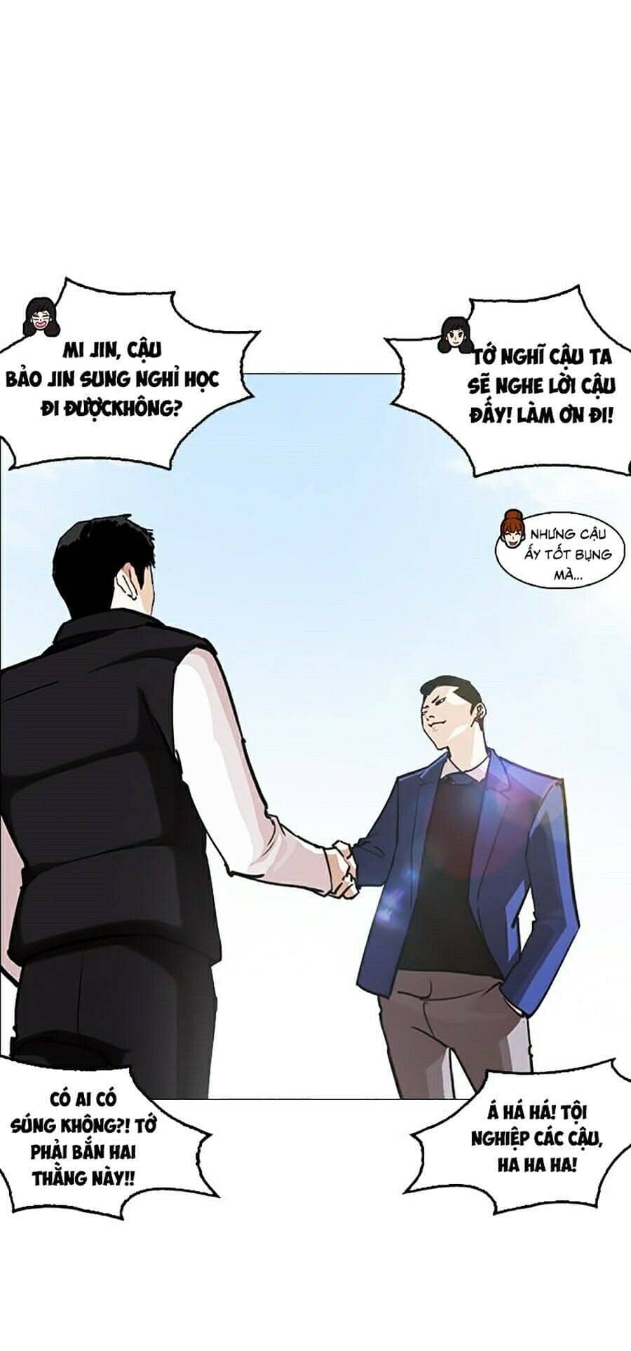 Hoán Đổi Diệu Kỳ - Chương 248 - ảnh 40