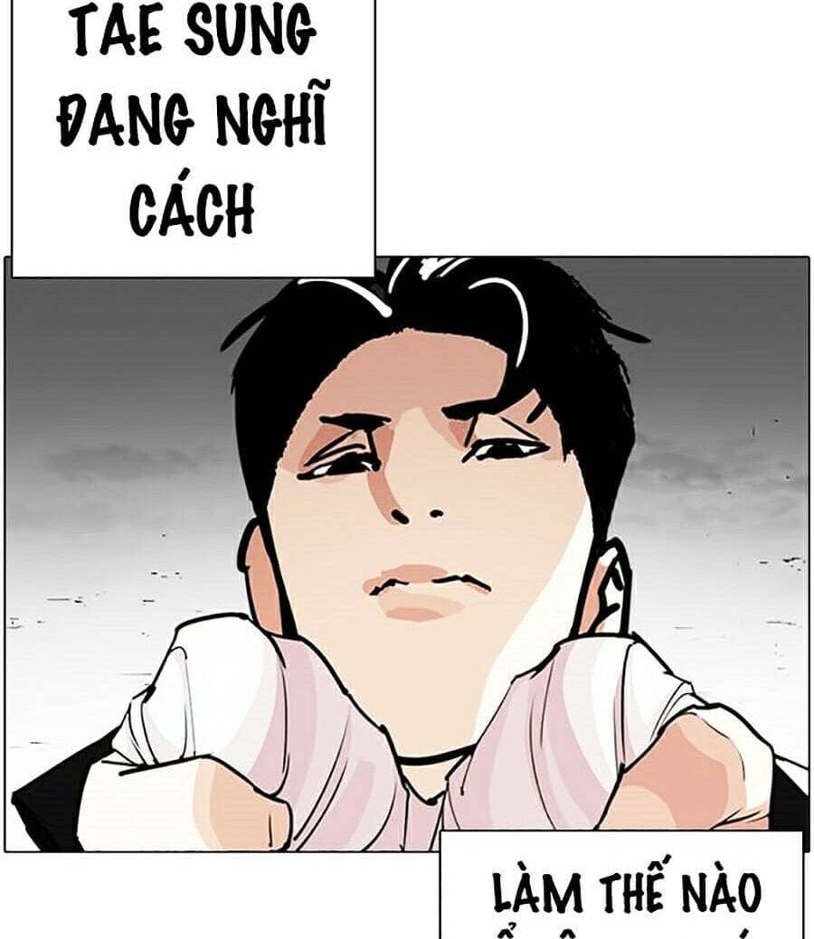 Hoán Đổi Diệu Kỳ - Chương 248 - ảnh 6