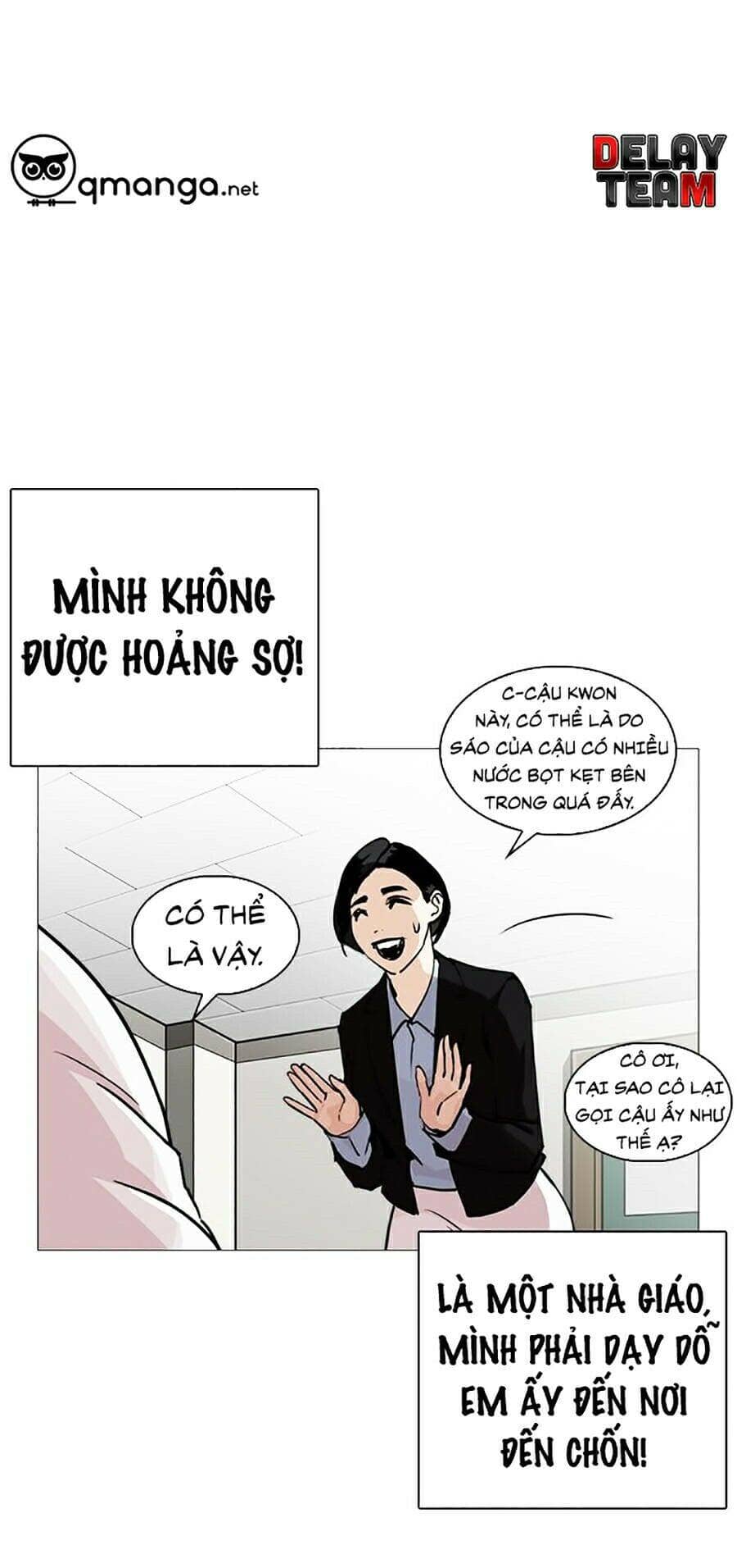 Hoán Đổi Diệu Kỳ - Chương 248 - ảnh 94