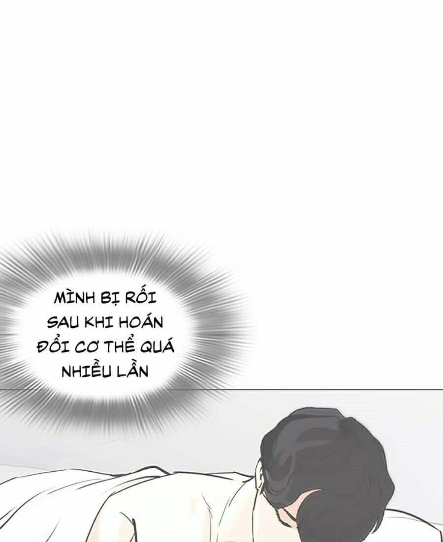 Hoán Đổi Diệu Kỳ - Chương 249 - ảnh 183