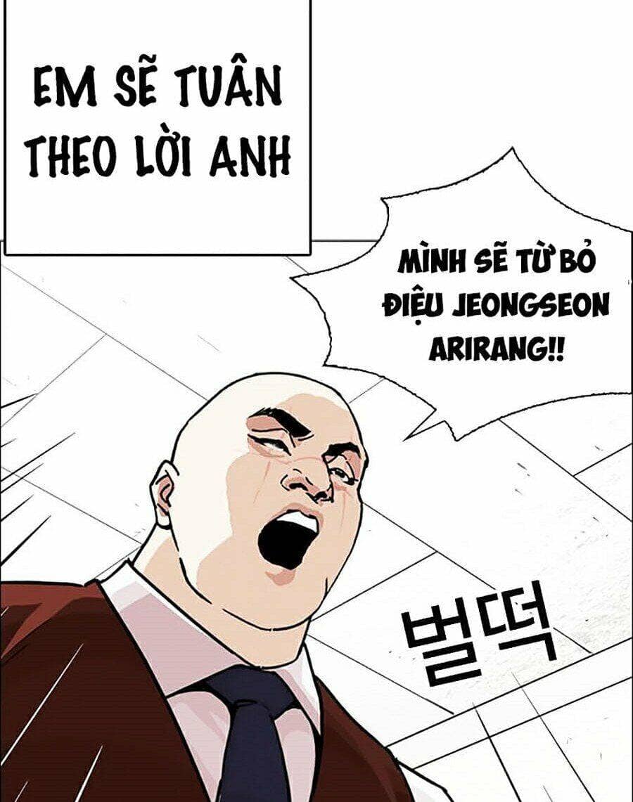 Hoán Đổi Diệu Kỳ - Chương 249 - ảnh 19