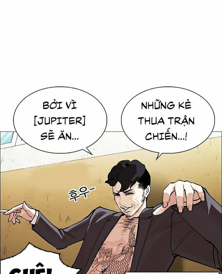 Hoán Đổi Diệu Kỳ - Chương 249 - ảnh 31