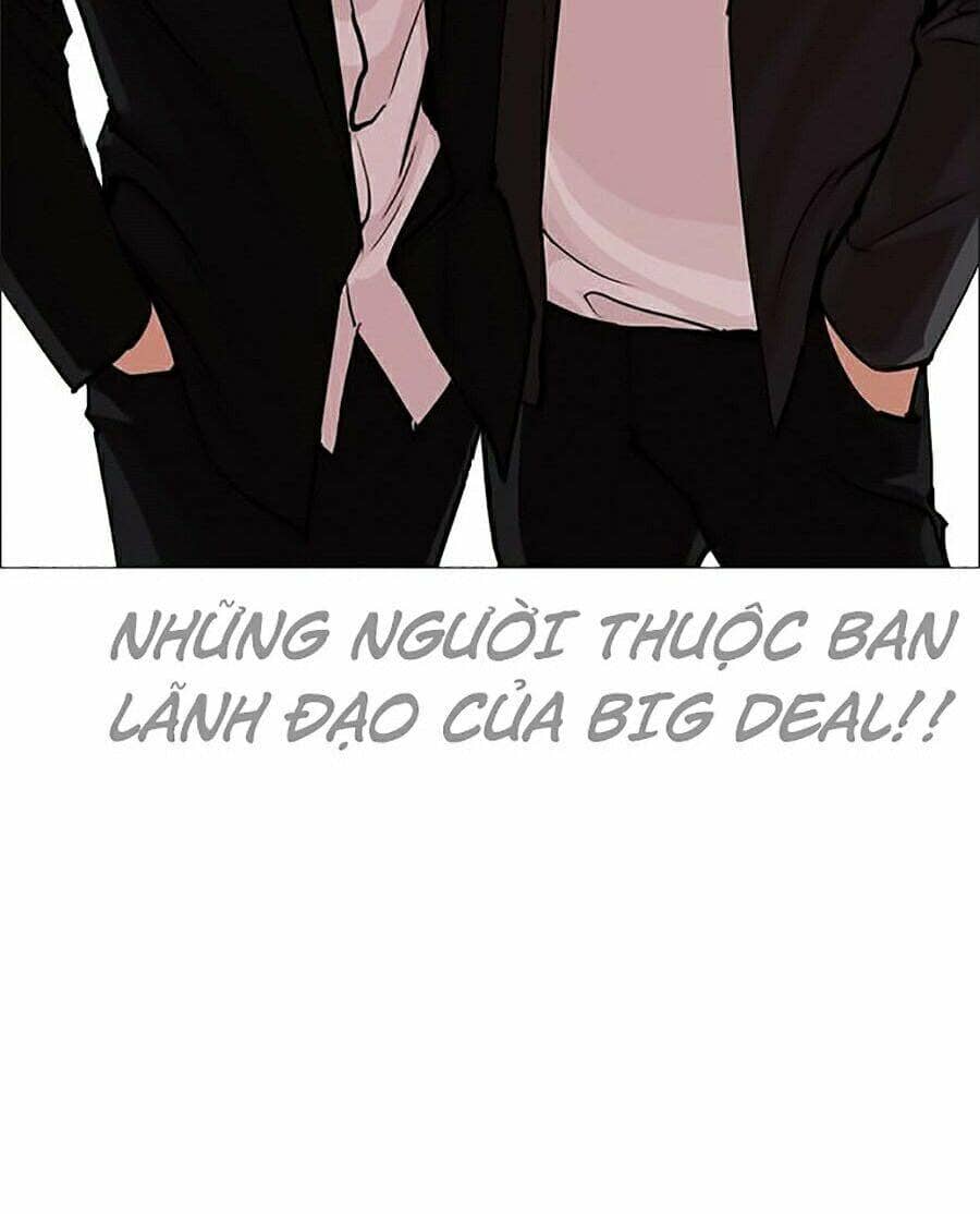 Hoán Đổi Diệu Kỳ - Chương 249 - ảnh 38