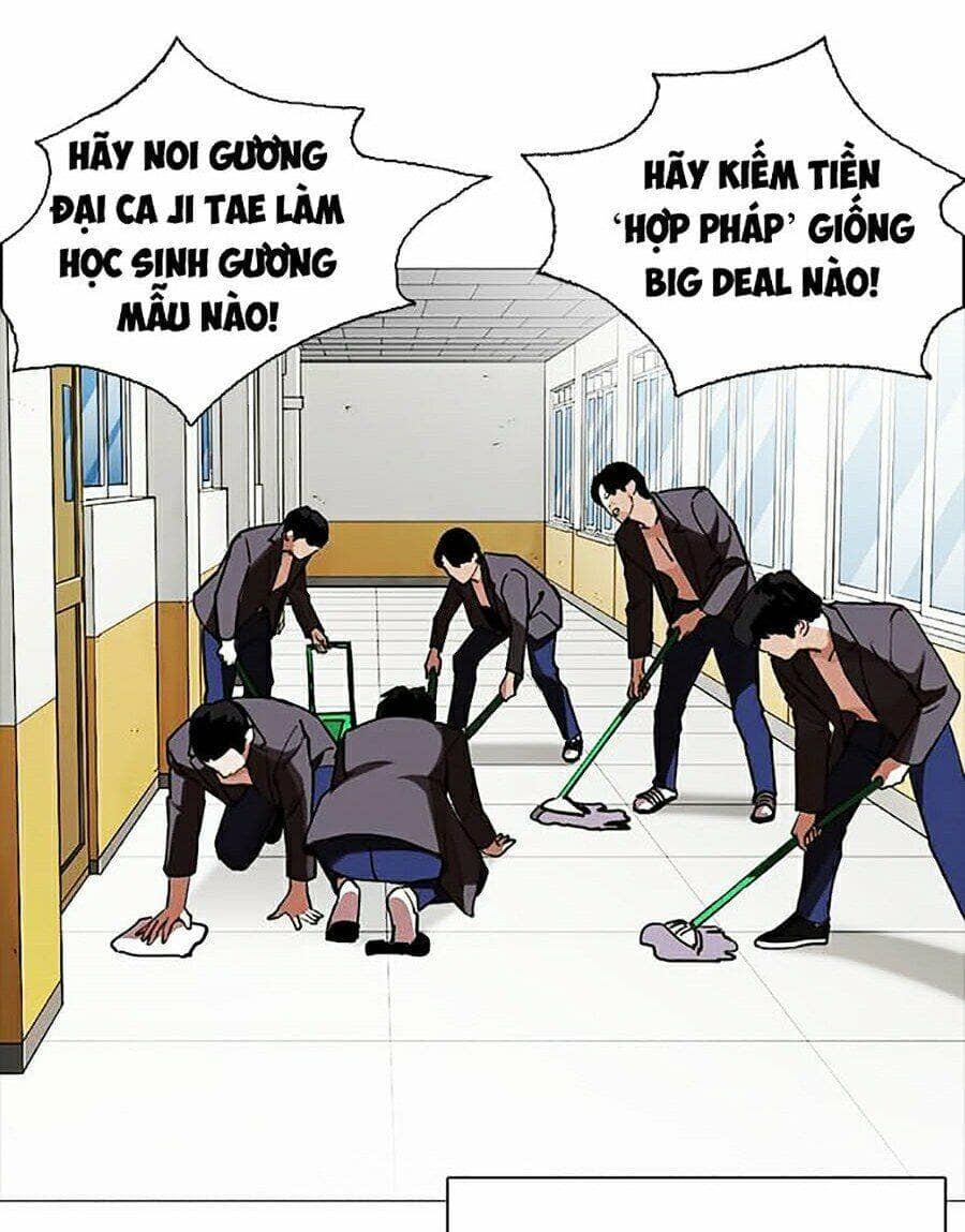 Hoán Đổi Diệu Kỳ - Chương 249 - ảnh 83