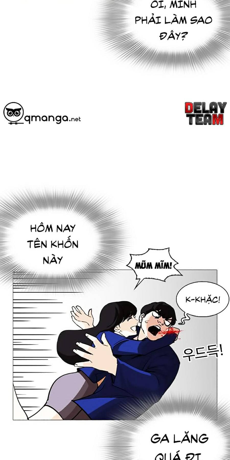 Hoán Đổi Diệu Kỳ - Chương 251 - ảnh 105