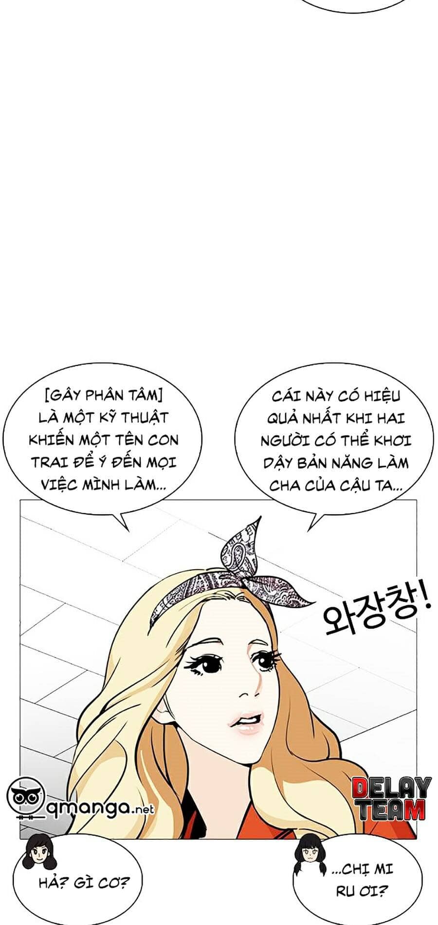 Hoán Đổi Diệu Kỳ - Chương 251 - ảnh 19