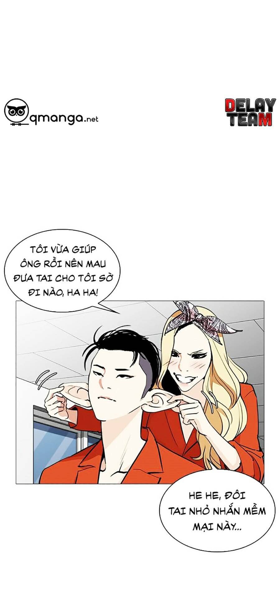 Hoán Đổi Diệu Kỳ - Chương 251 - ảnh 21
