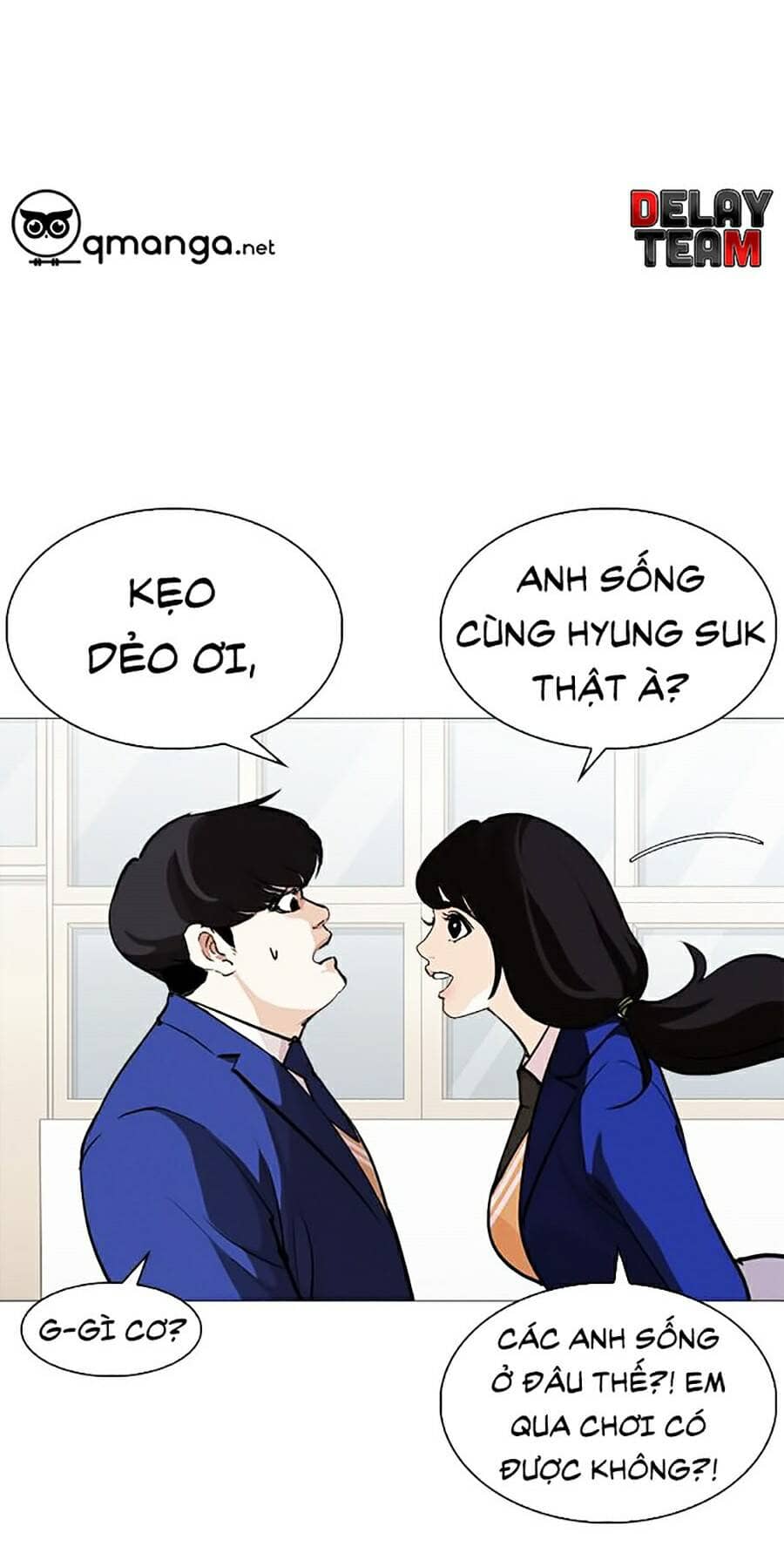Hoán Đổi Diệu Kỳ - Chương 251 - ảnh 35