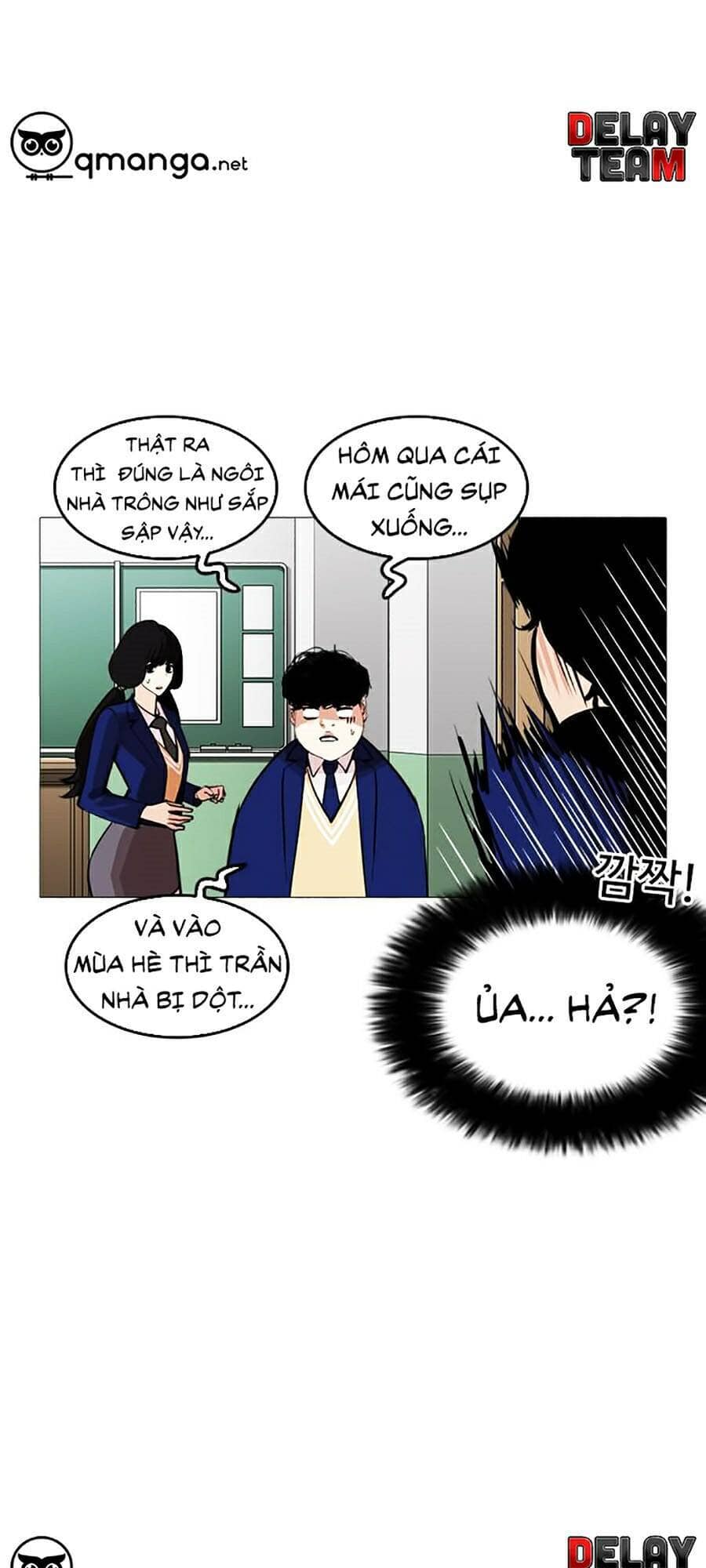Hoán Đổi Diệu Kỳ - Chương 251 - ảnh 45