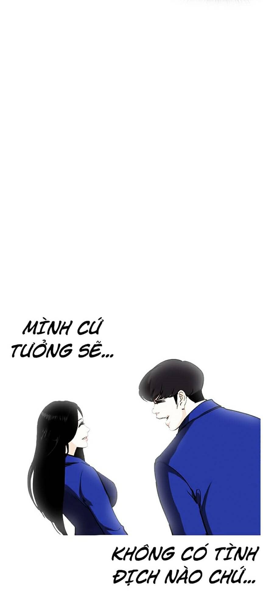 Hoán Đổi Diệu Kỳ - Chương 251 - ảnh 7