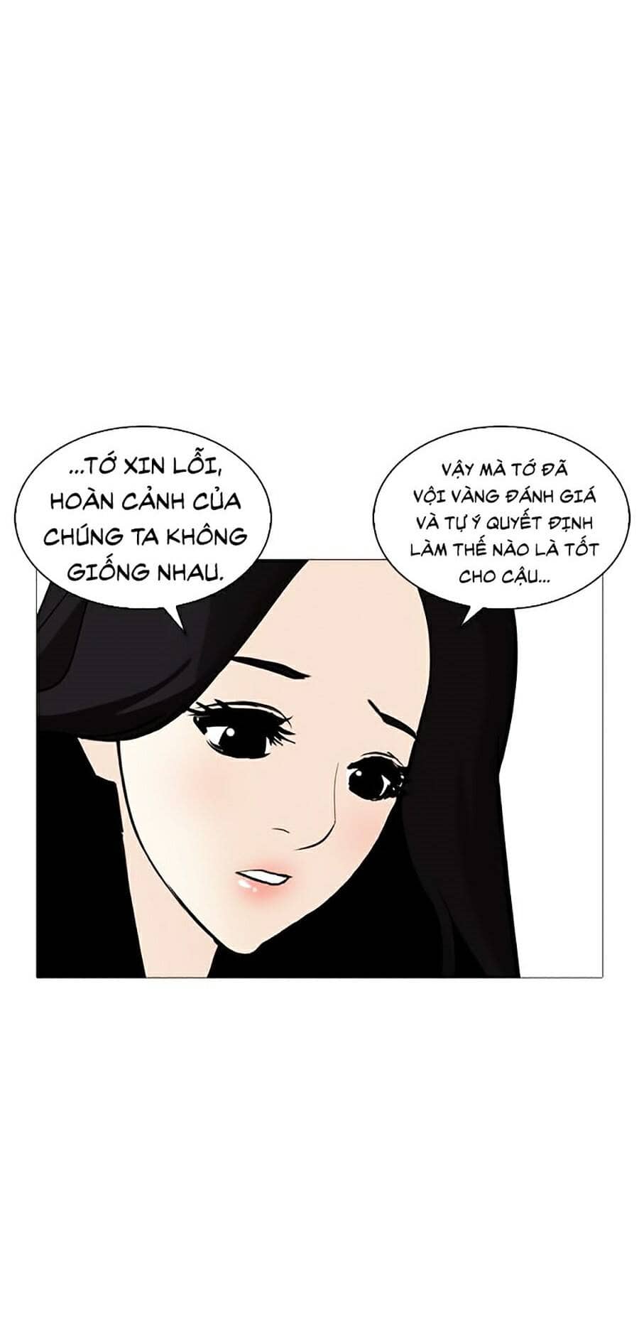 Hoán Đổi Diệu Kỳ - Chương 251 - ảnh 71