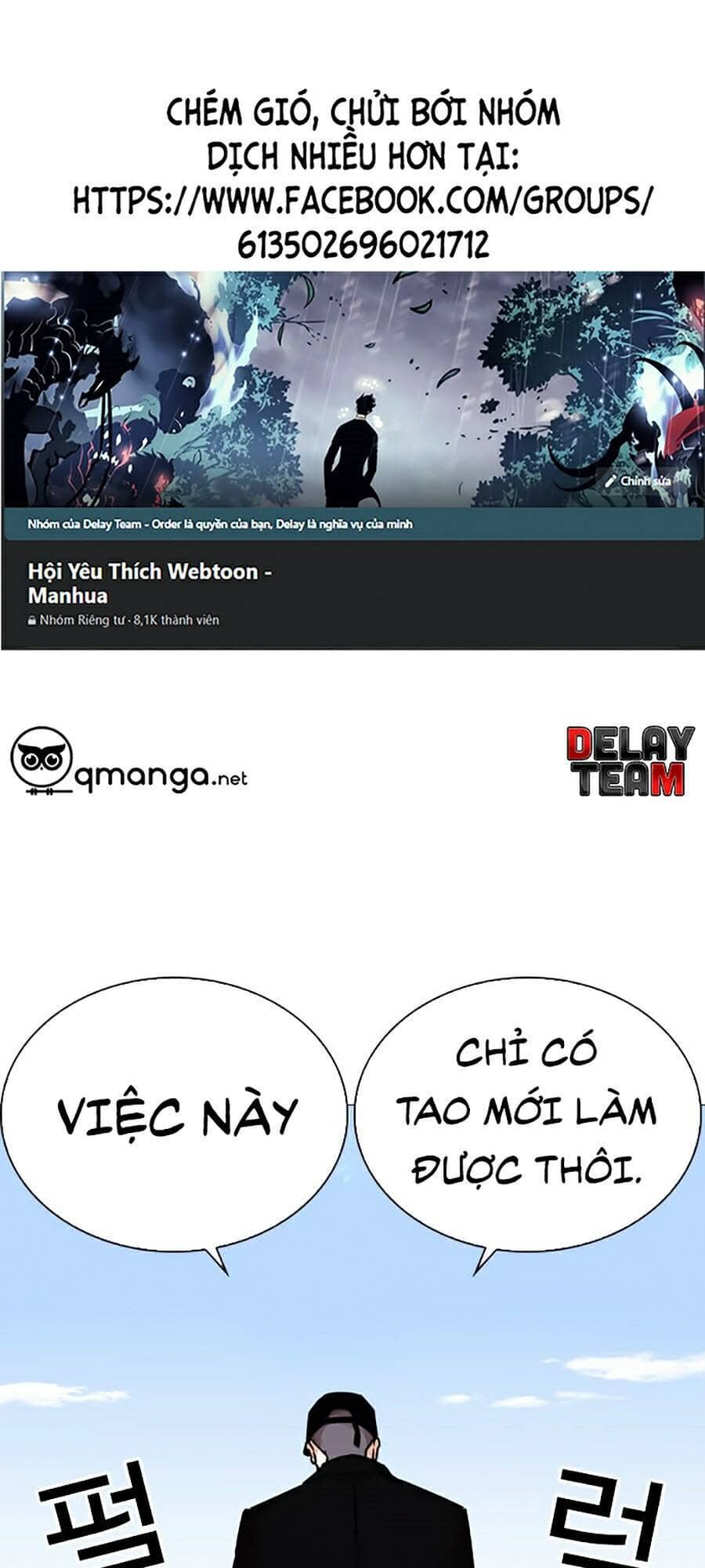 Hoán Đổi Diệu Kỳ - Chương 252 - ảnh 1
