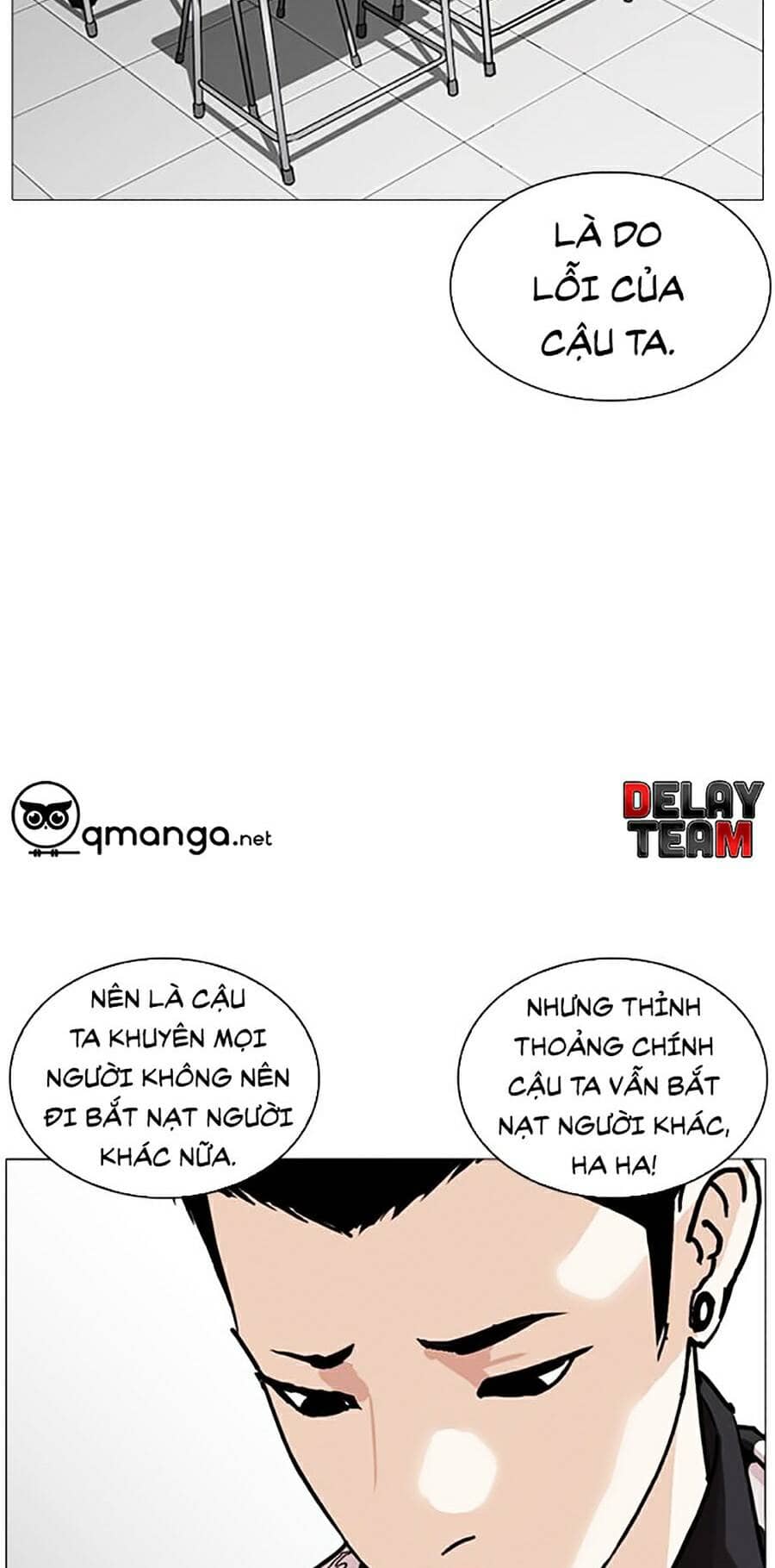 Hoán Đổi Diệu Kỳ - Chương 252 - ảnh 28