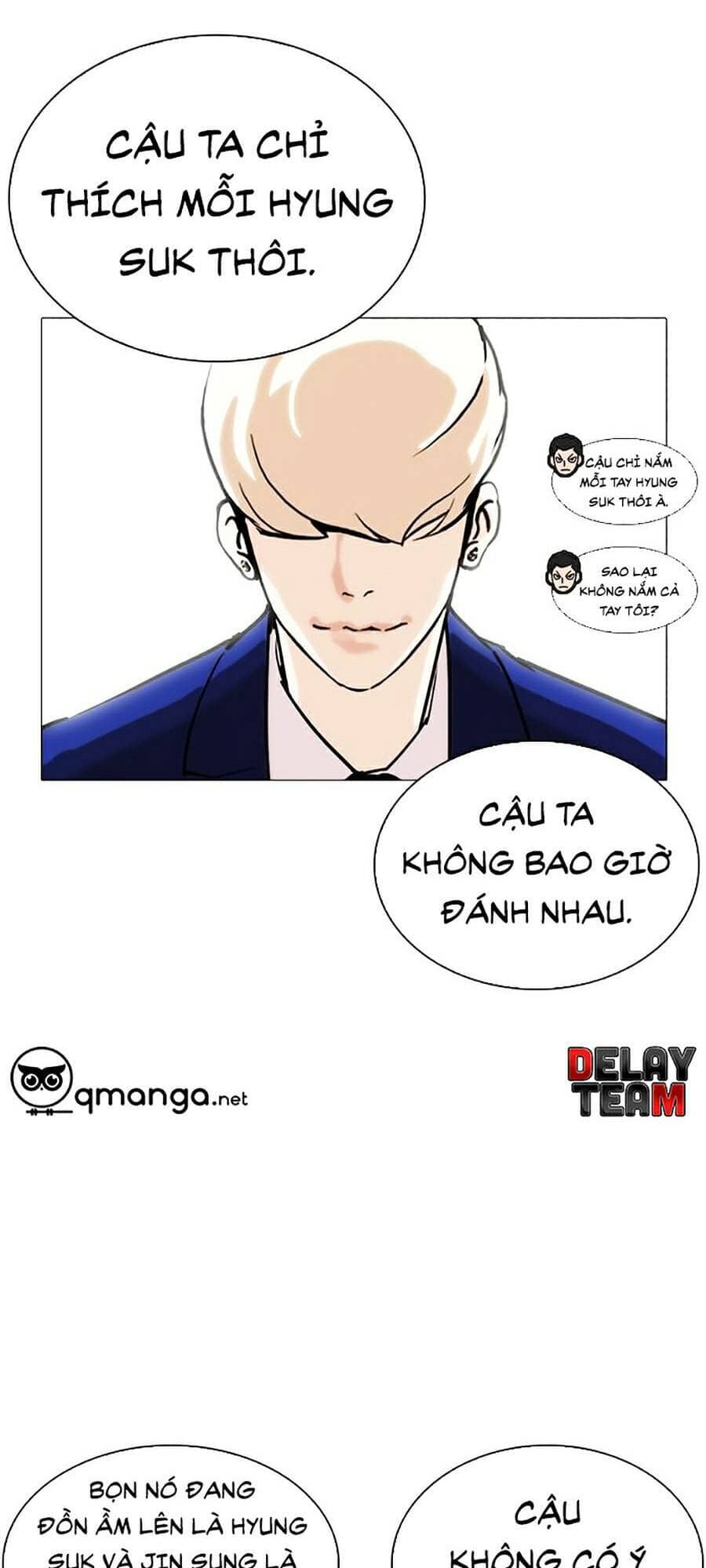 Hoán Đổi Diệu Kỳ - Chương 252 - ảnh 43