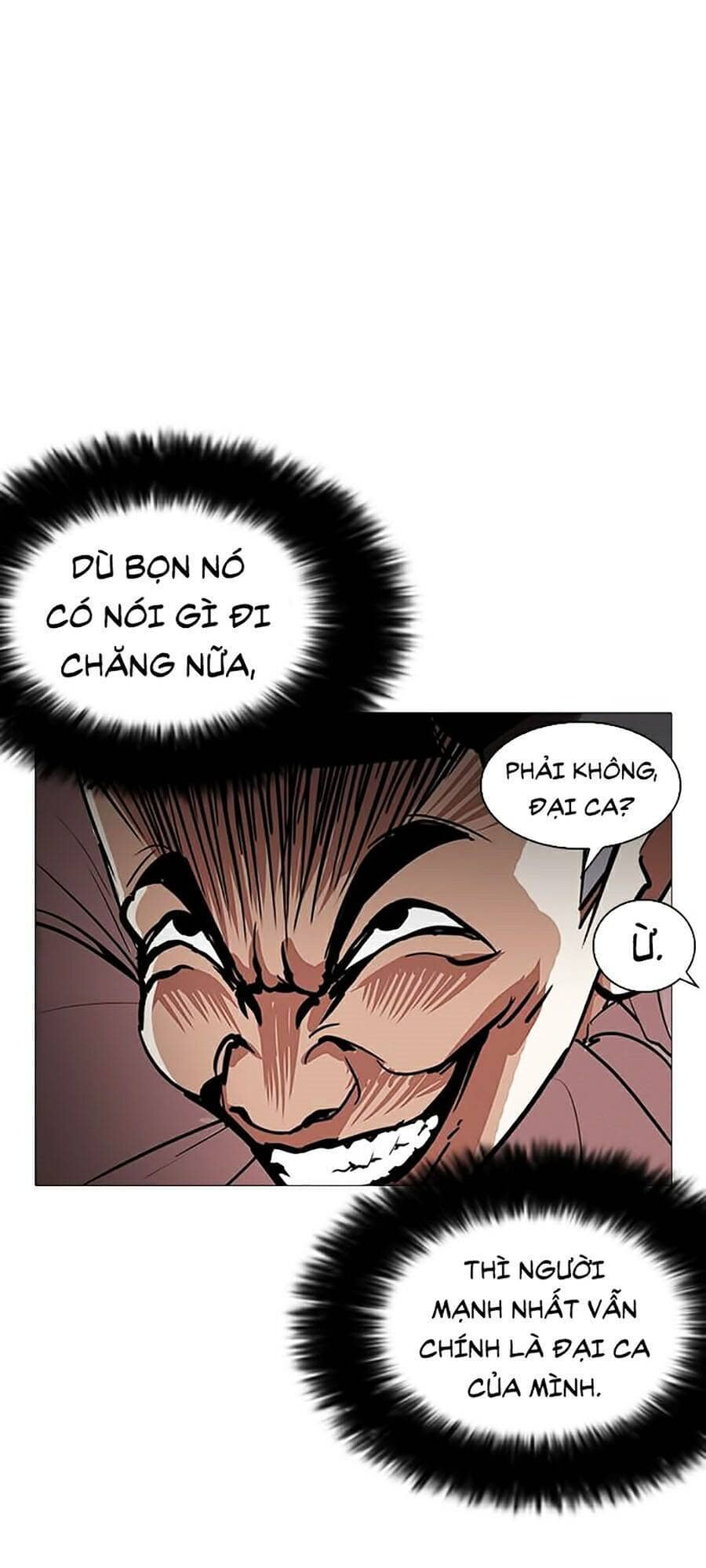 Hoán Đổi Diệu Kỳ - Chương 252 - ảnh 73