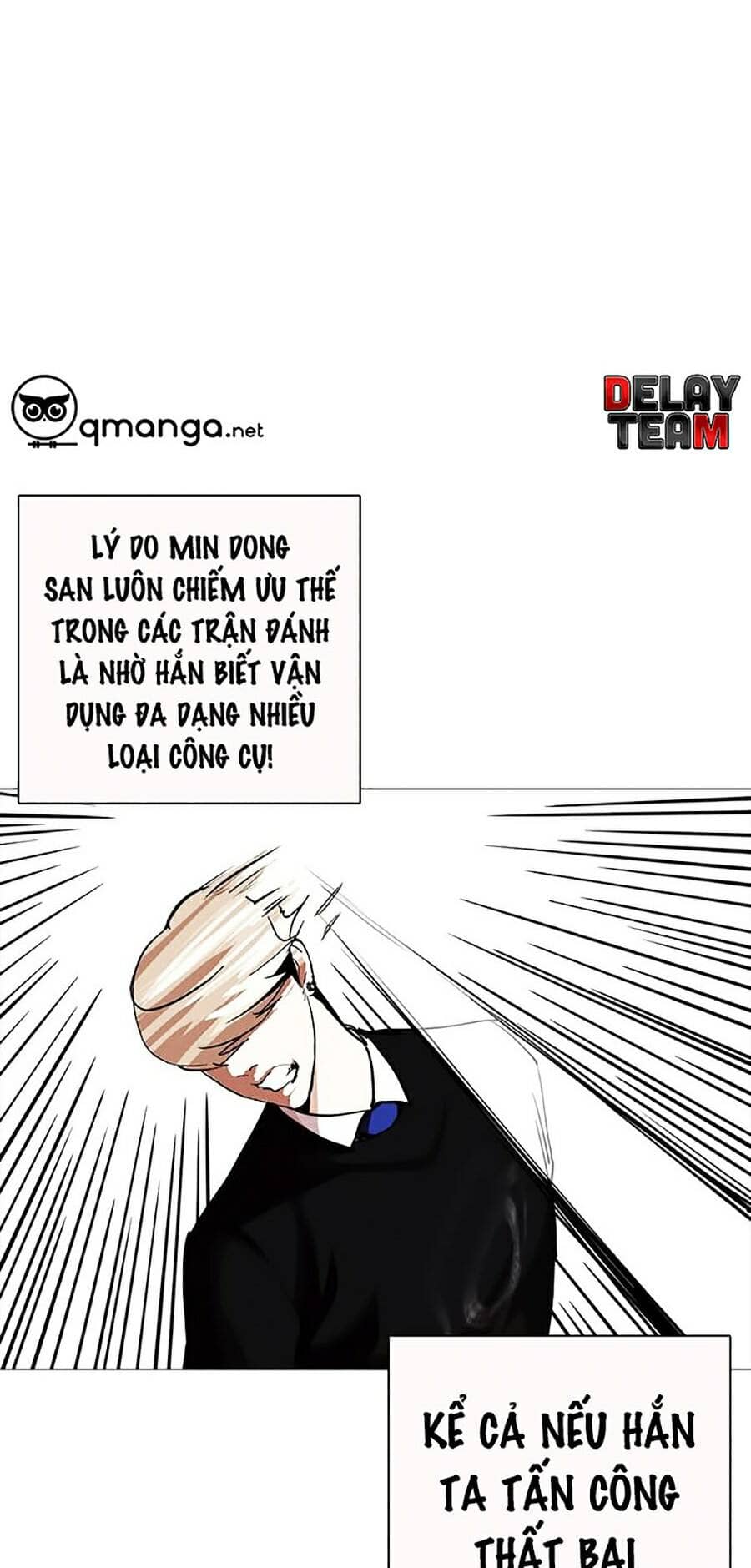 Hoán Đổi Diệu Kỳ - Chương 253 - ảnh 116