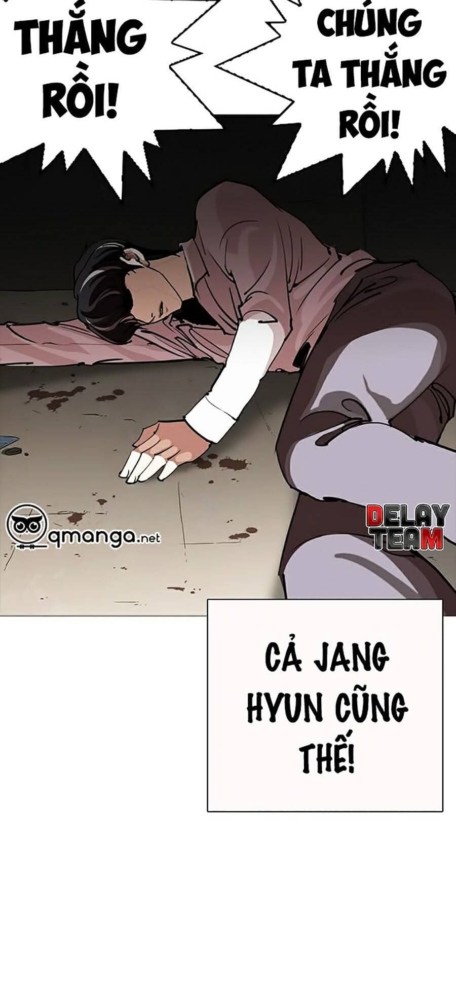 Hoán Đổi Diệu Kỳ - Chương 253 - ảnh 122
