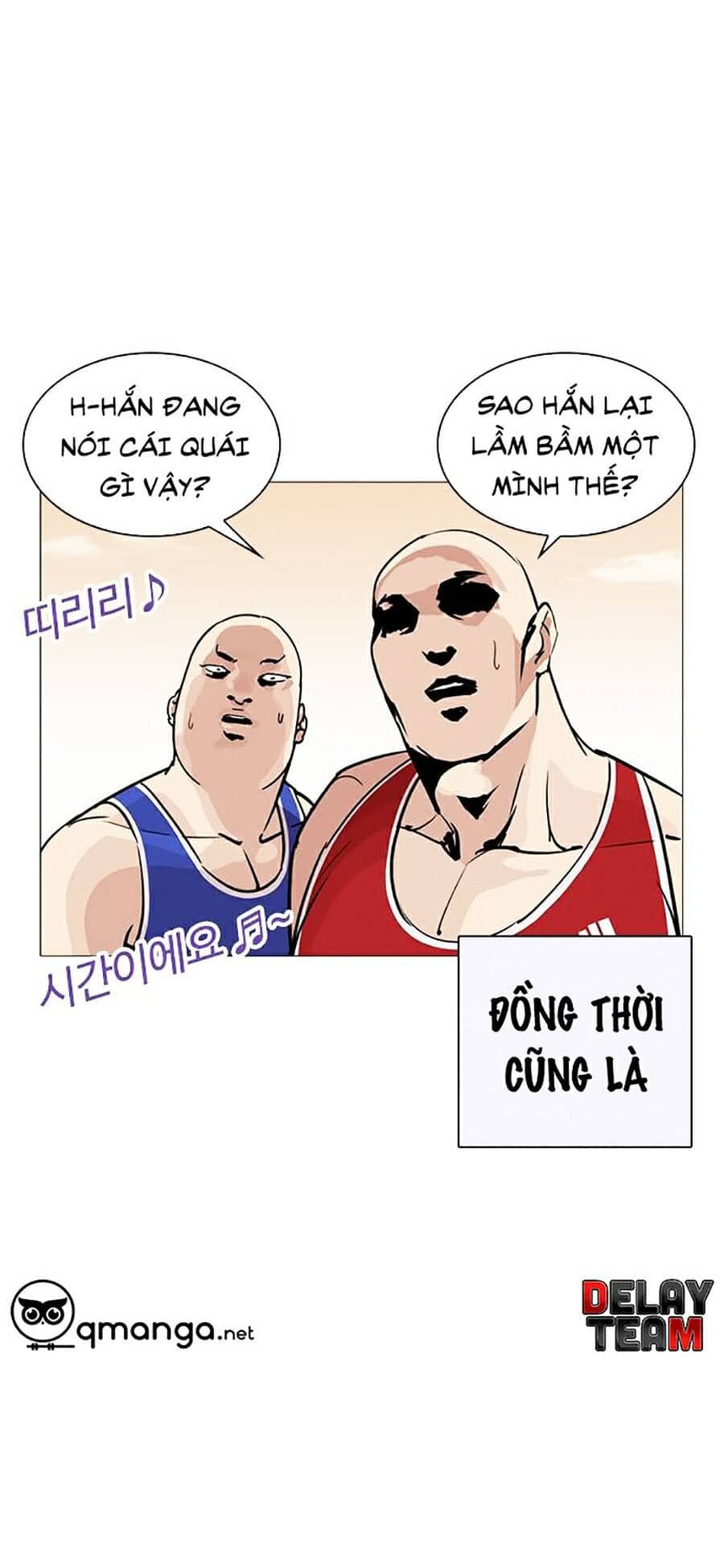 Hoán Đổi Diệu Kỳ - Chương 253 - ảnh 132