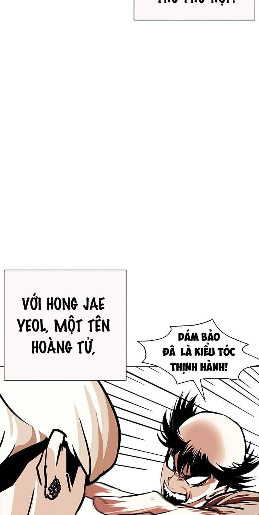 Hoán Đổi Diệu Kỳ - Chương 253 - ảnh 64
