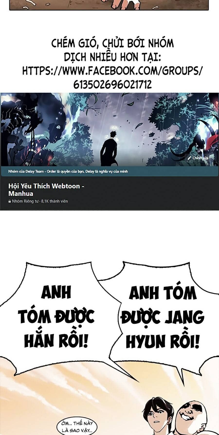 Hoán Đổi Diệu Kỳ - Chương 253 - ảnh 70