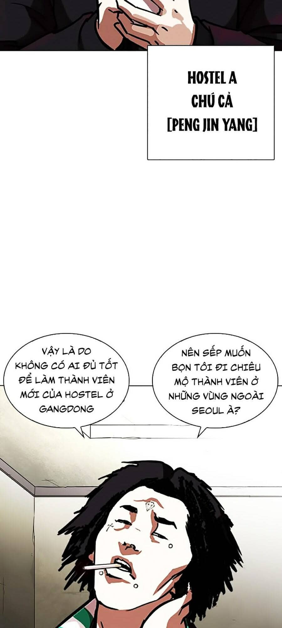 Hoán Đổi Diệu Kỳ - Chương 254 - ảnh 113