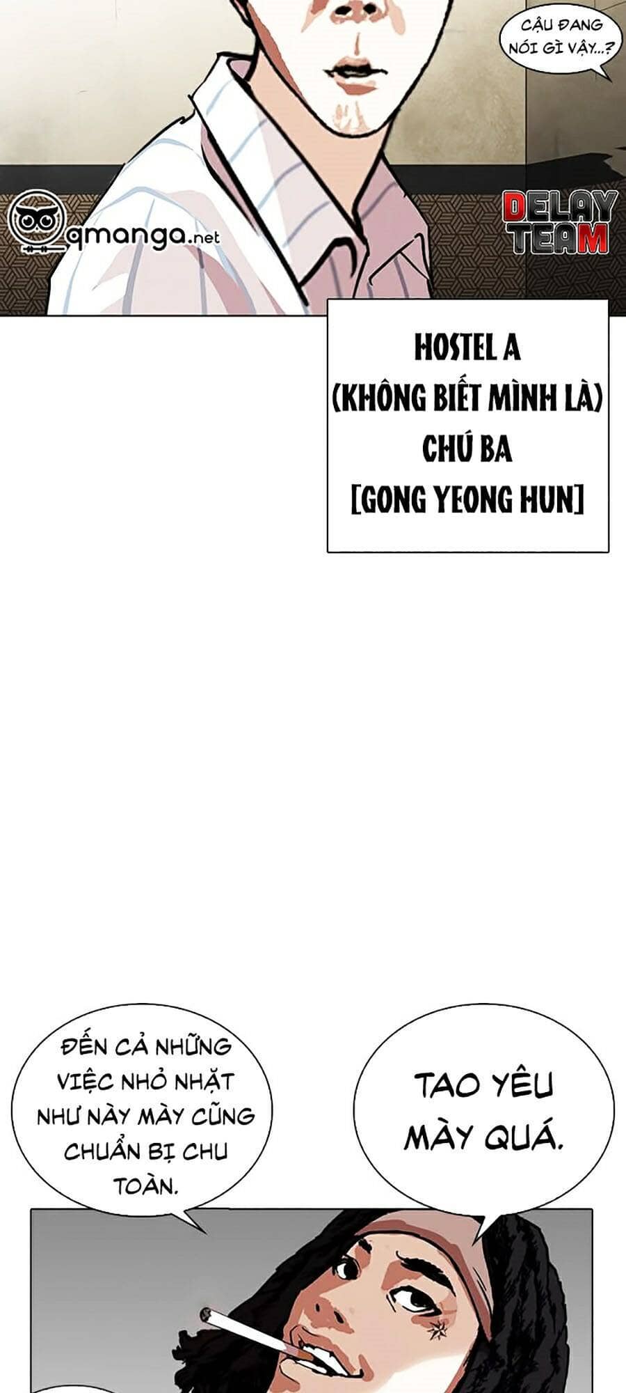 Hoán Đổi Diệu Kỳ - Chương 254 - ảnh 117