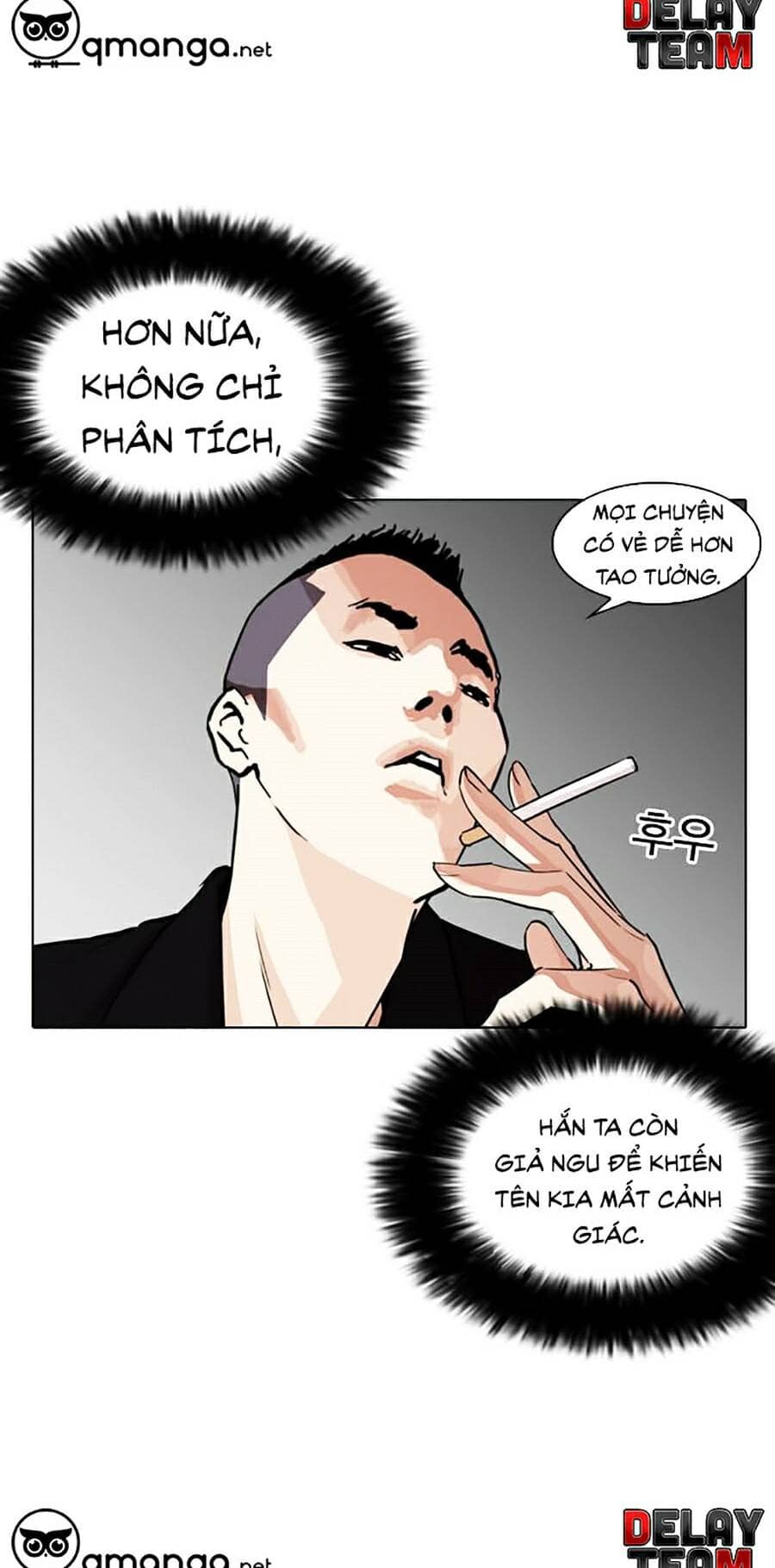 Hoán Đổi Diệu Kỳ - Chương 254 - ảnh 77