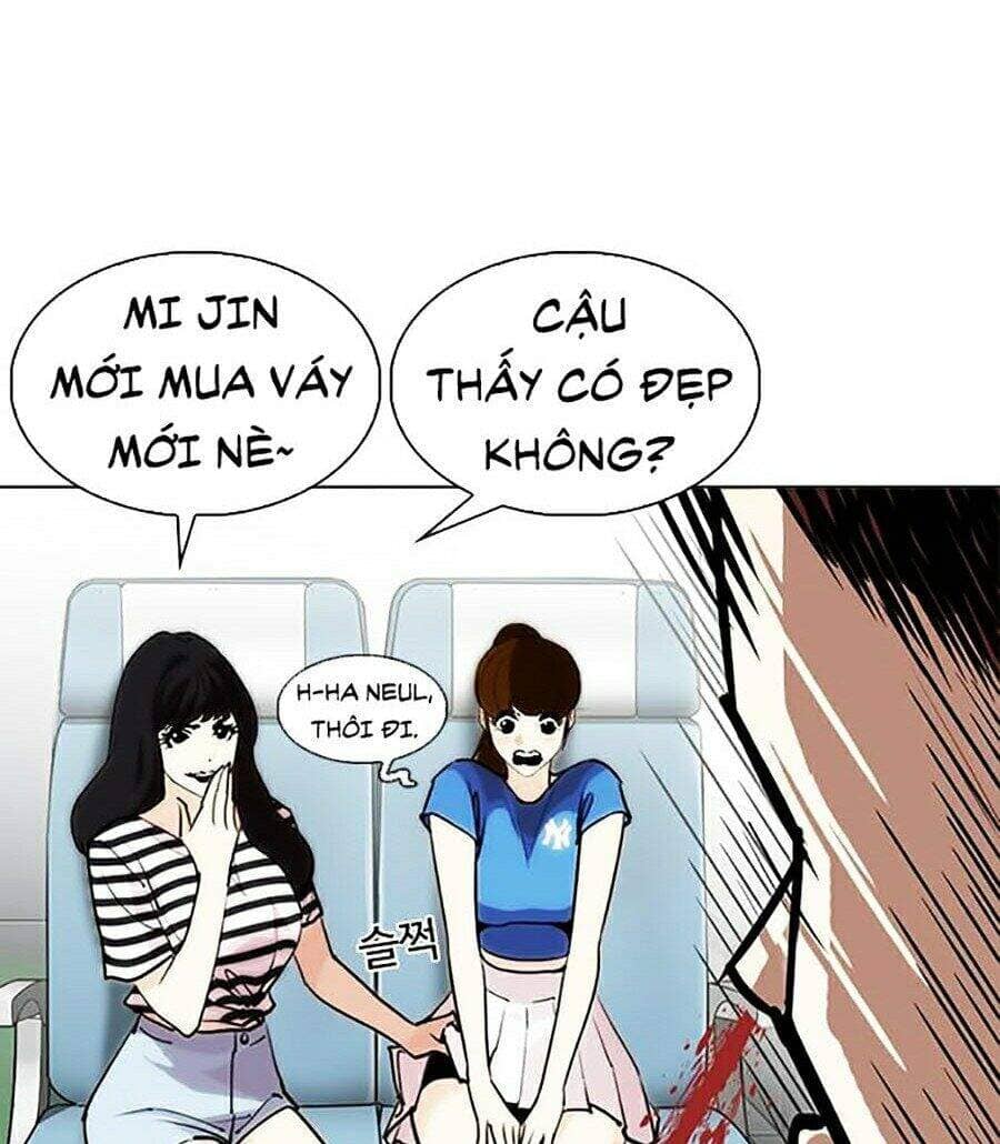 Hoán Đổi Diệu Kỳ - Chương 255 - ảnh 21