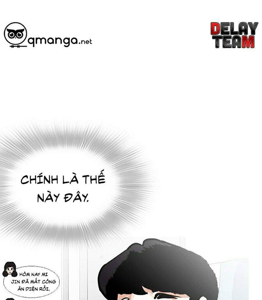 Hoán Đổi Diệu Kỳ - Chương 255 - ảnh 23