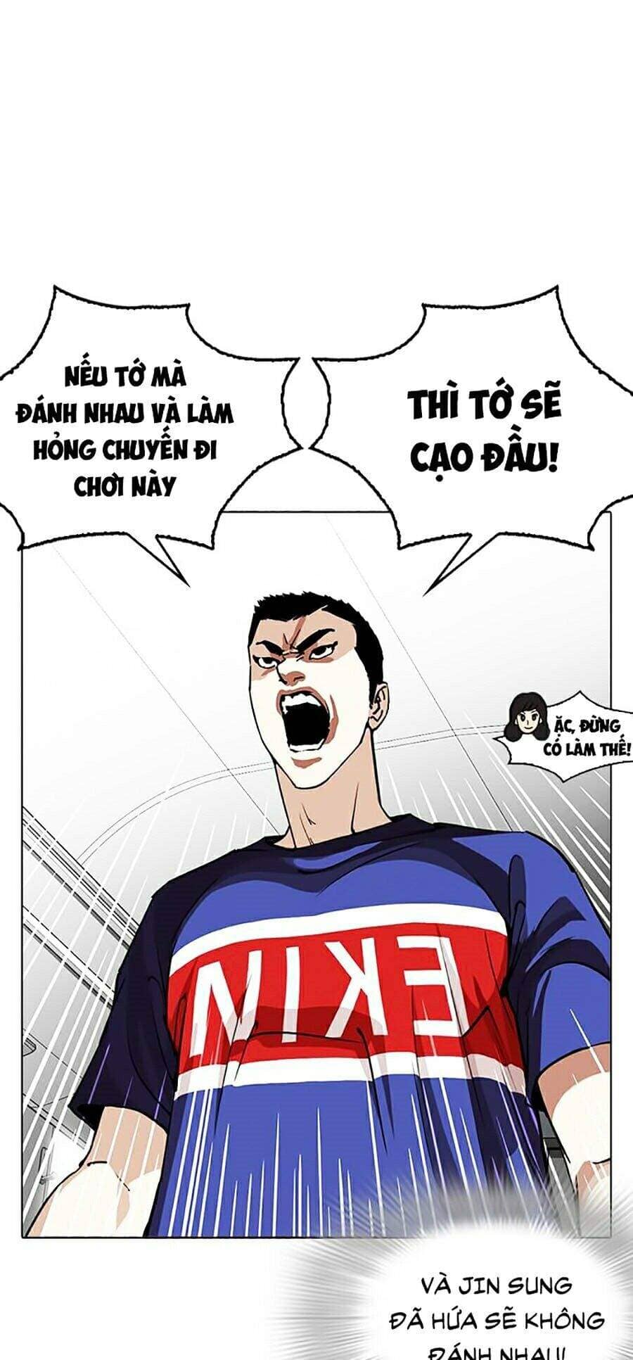 Hoán Đổi Diệu Kỳ - Chương 255 - ảnh 25