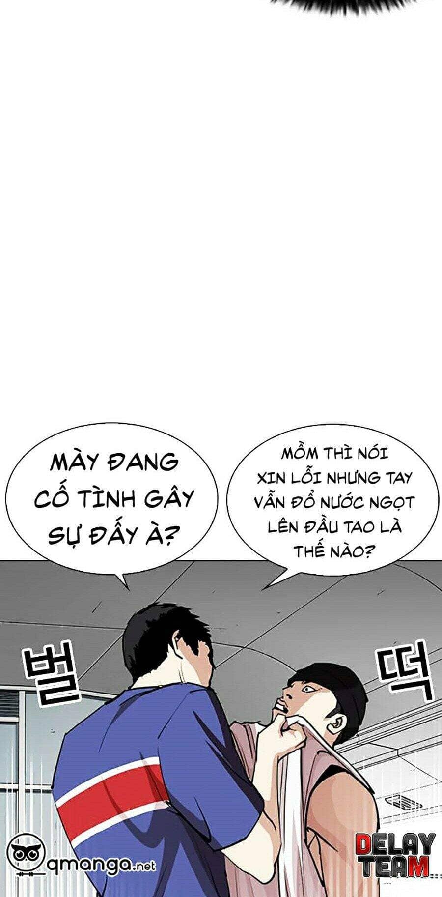 Hoán Đổi Diệu Kỳ - Chương 255 - ảnh 54