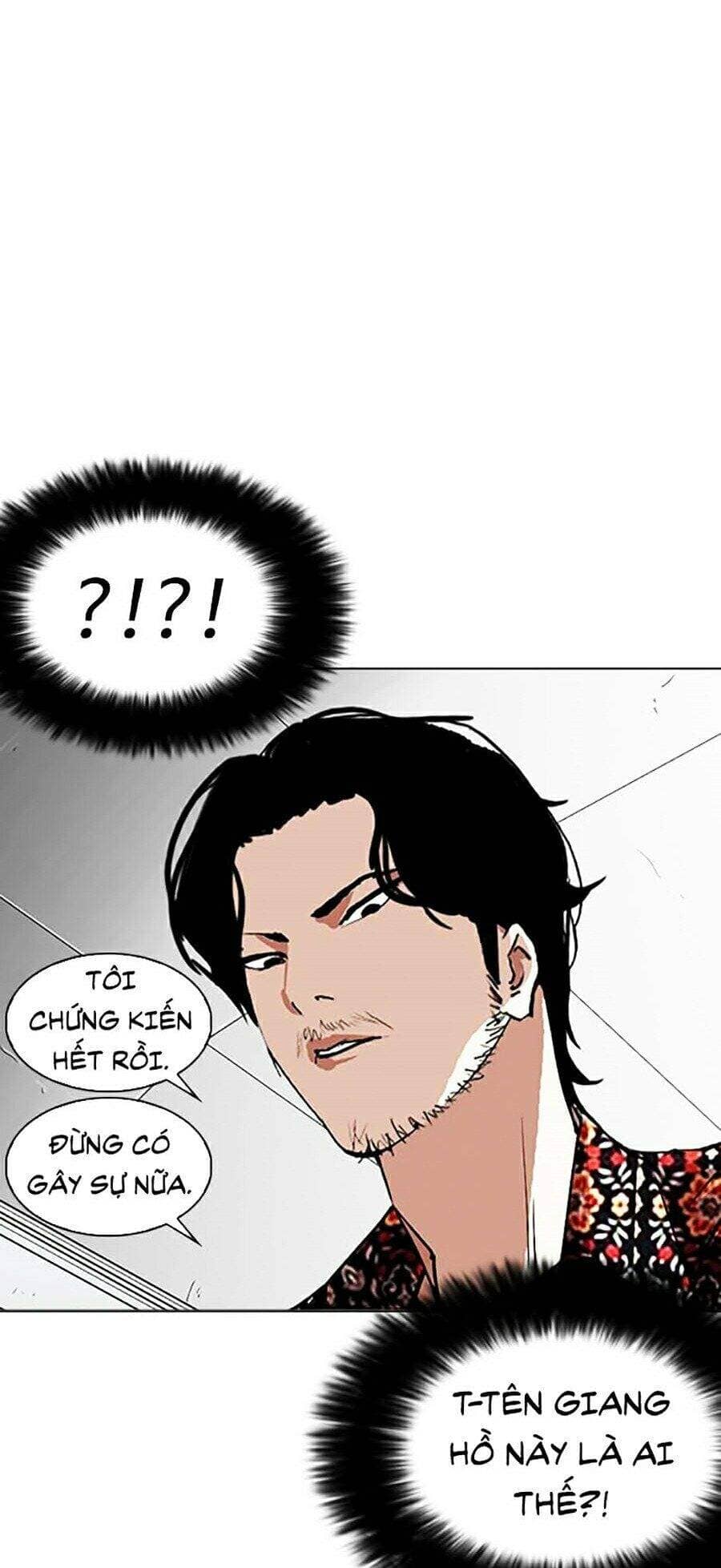 Hoán Đổi Diệu Kỳ - Chương 255 - ảnh 71