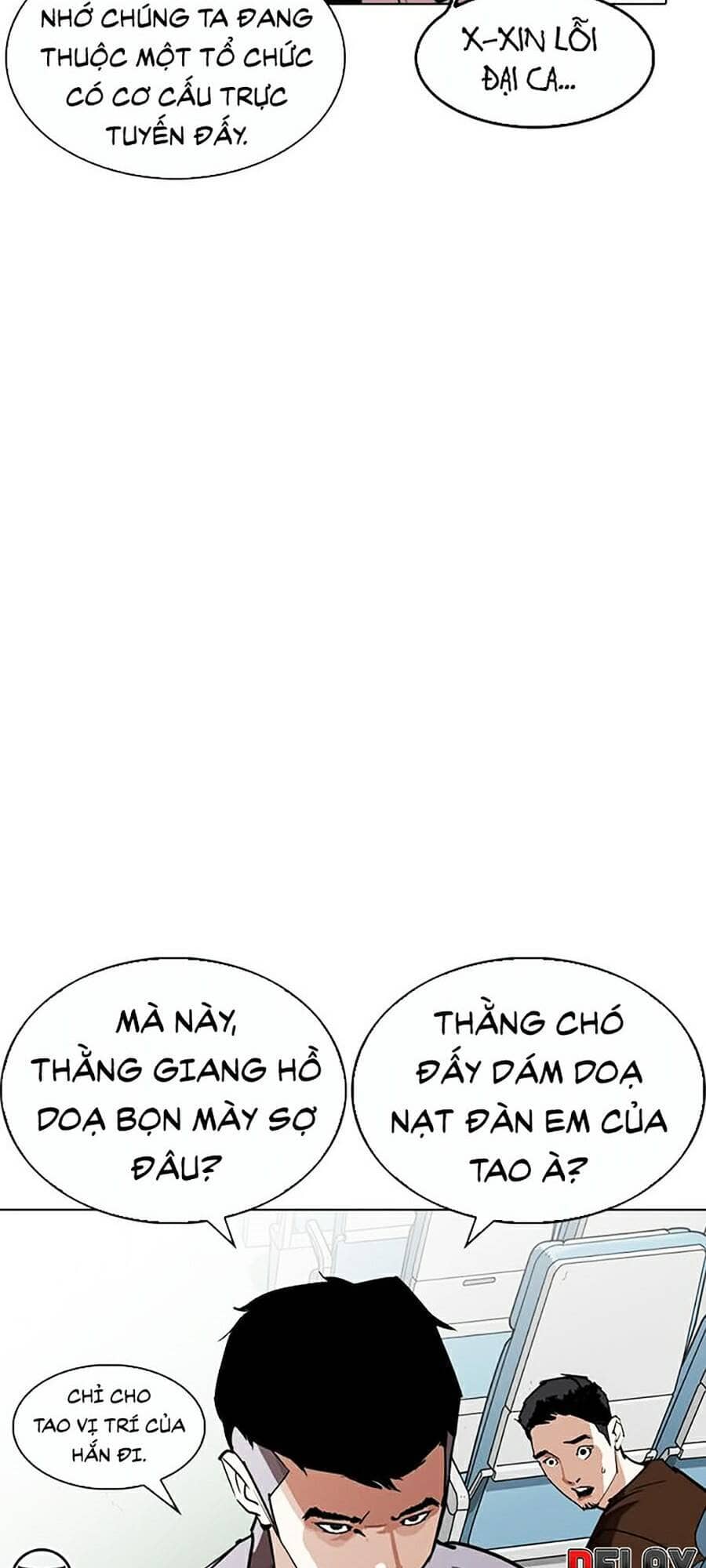 Hoán Đổi Diệu Kỳ - Chương 256 - ảnh 49