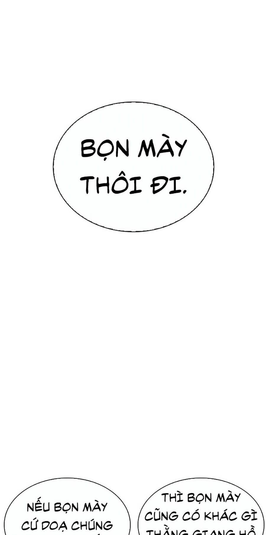 Hoán Đổi Diệu Kỳ - Chương 256 - ảnh 86