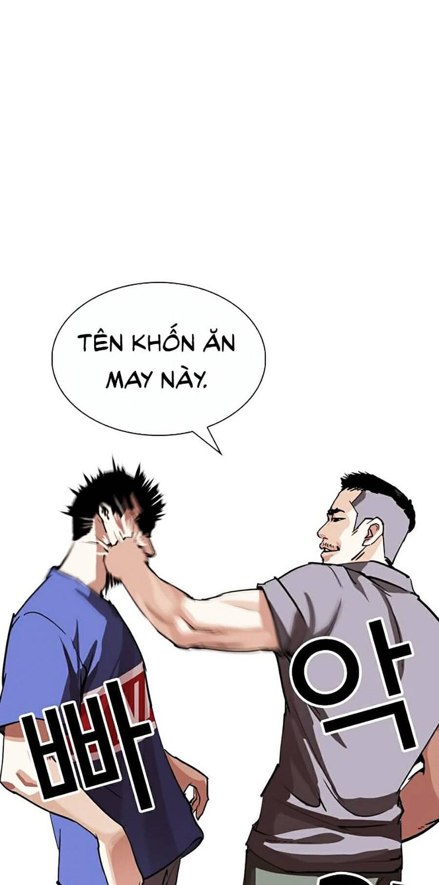 Hoán Đổi Diệu Kỳ - Chương 256 - ảnh 92