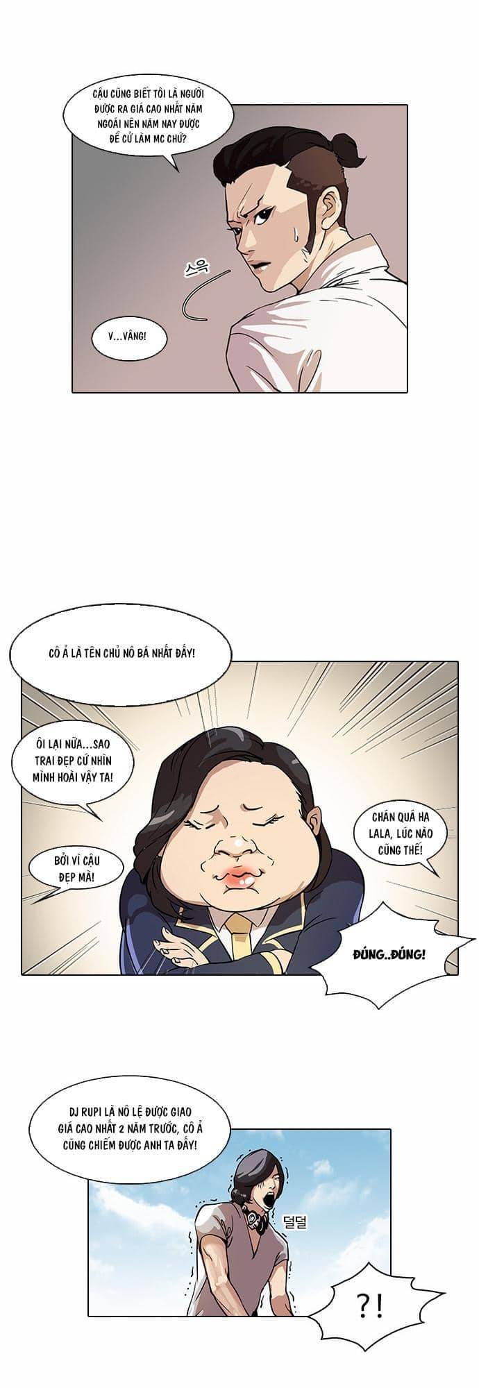 Hoán Đổi Diệu Kỳ - Chương 25 - ảnh 7