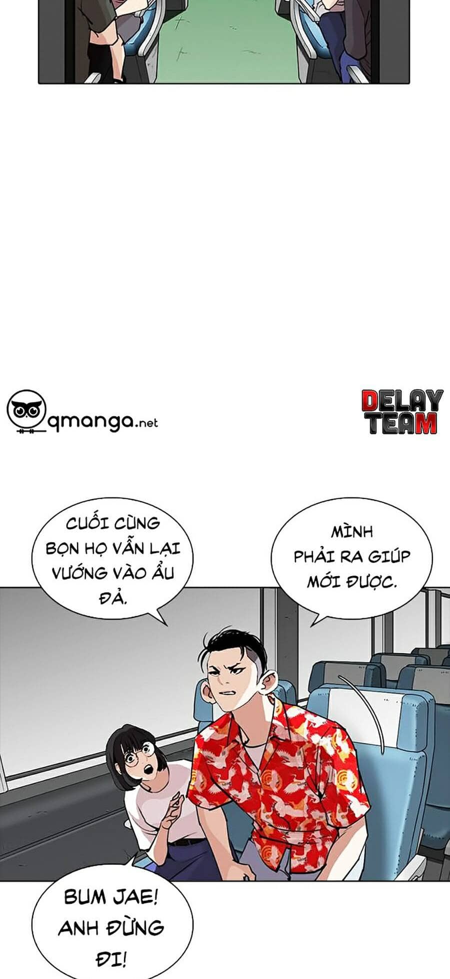 Hoán Đổi Diệu Kỳ - Chương 257 - ảnh 112