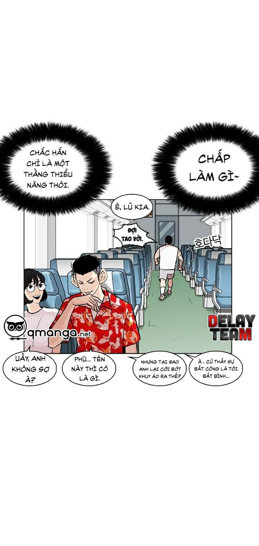 Hoán Đổi Diệu Kỳ - Chương 257 - ảnh 38