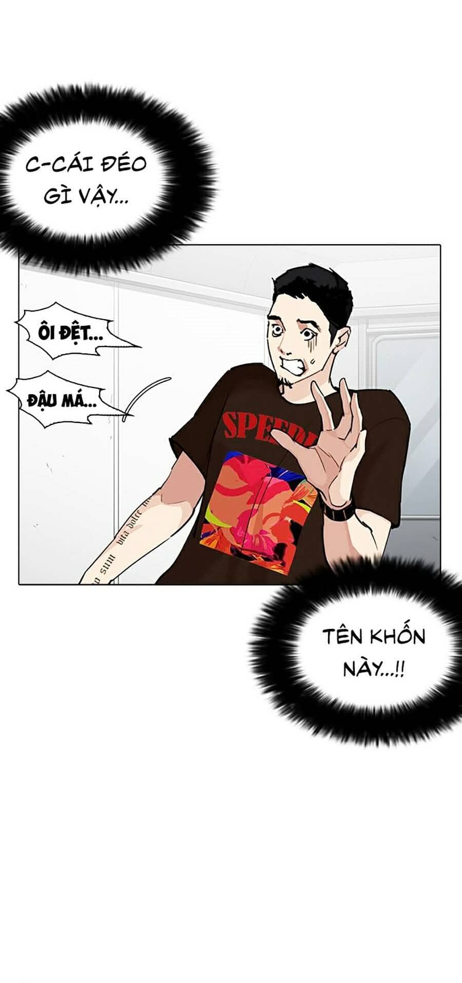Hoán Đổi Diệu Kỳ - Chương 257 - ảnh 64