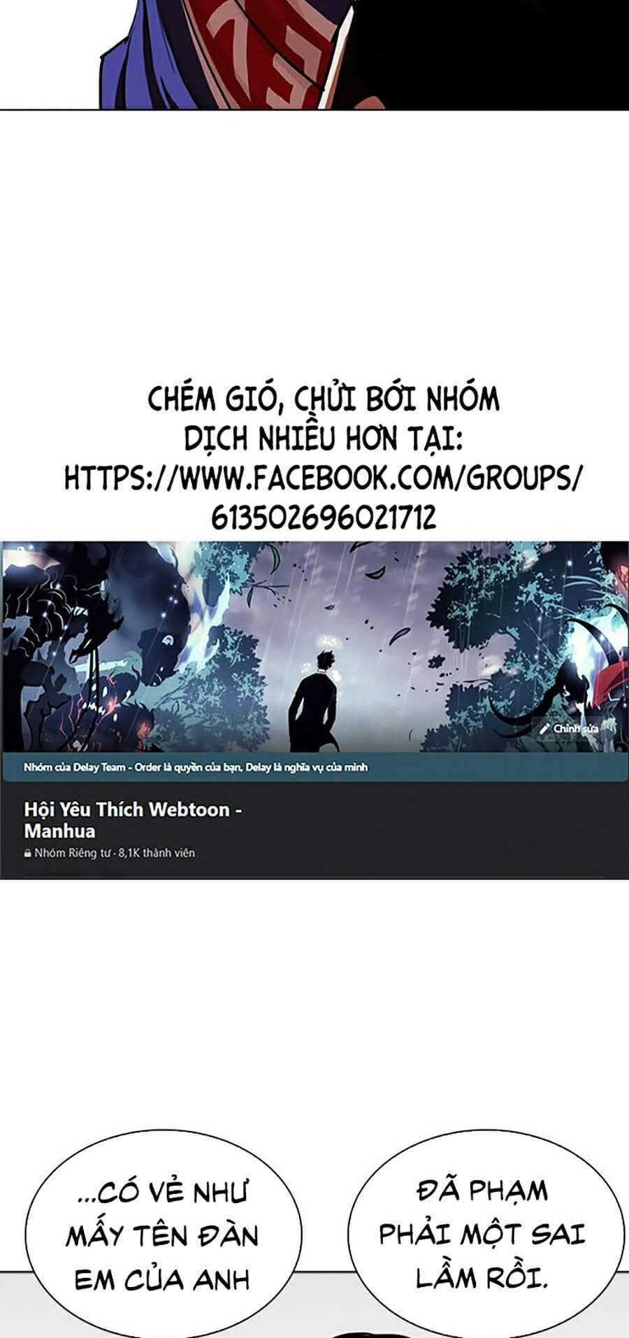 Hoán Đổi Diệu Kỳ - Chương 257 - ảnh 70