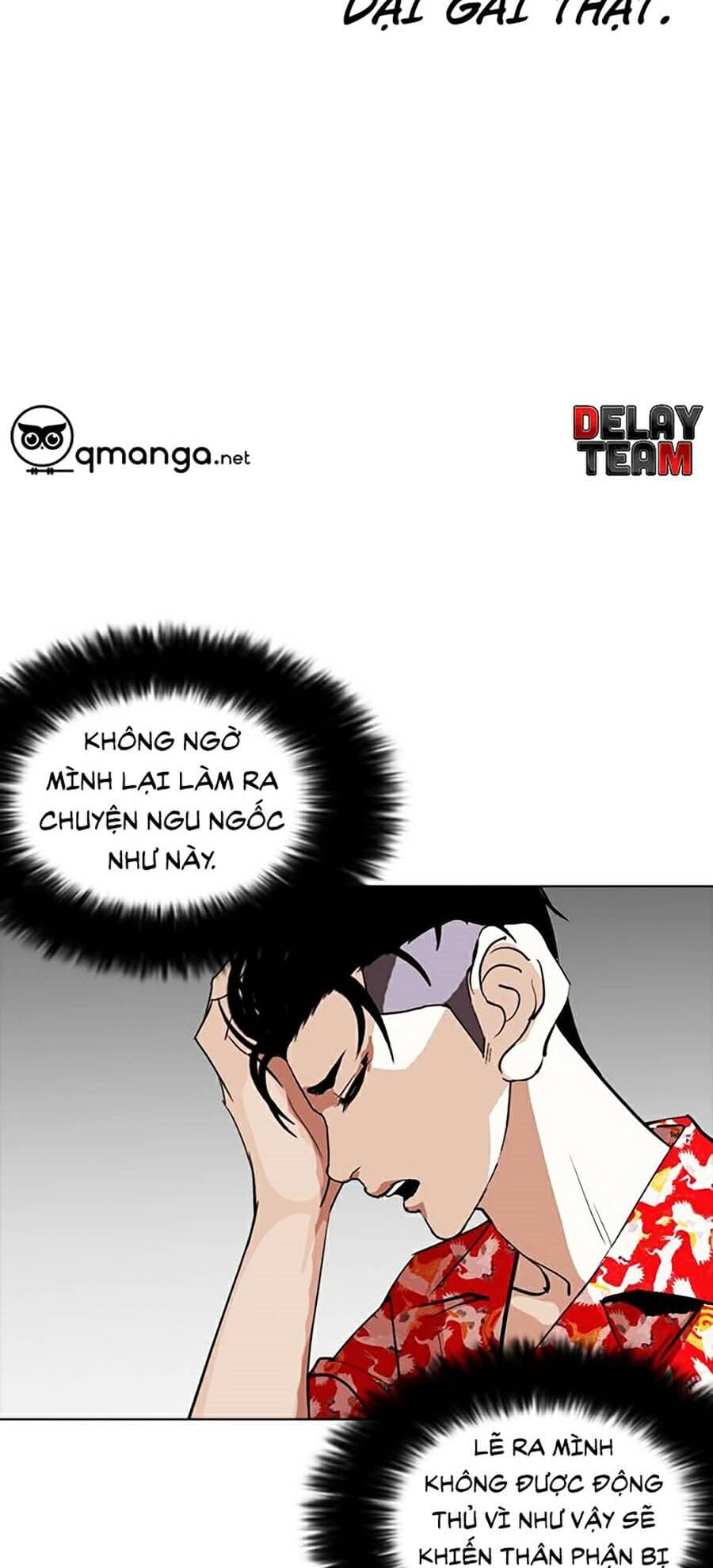 Hoán Đổi Diệu Kỳ - Chương 258 - ảnh 110