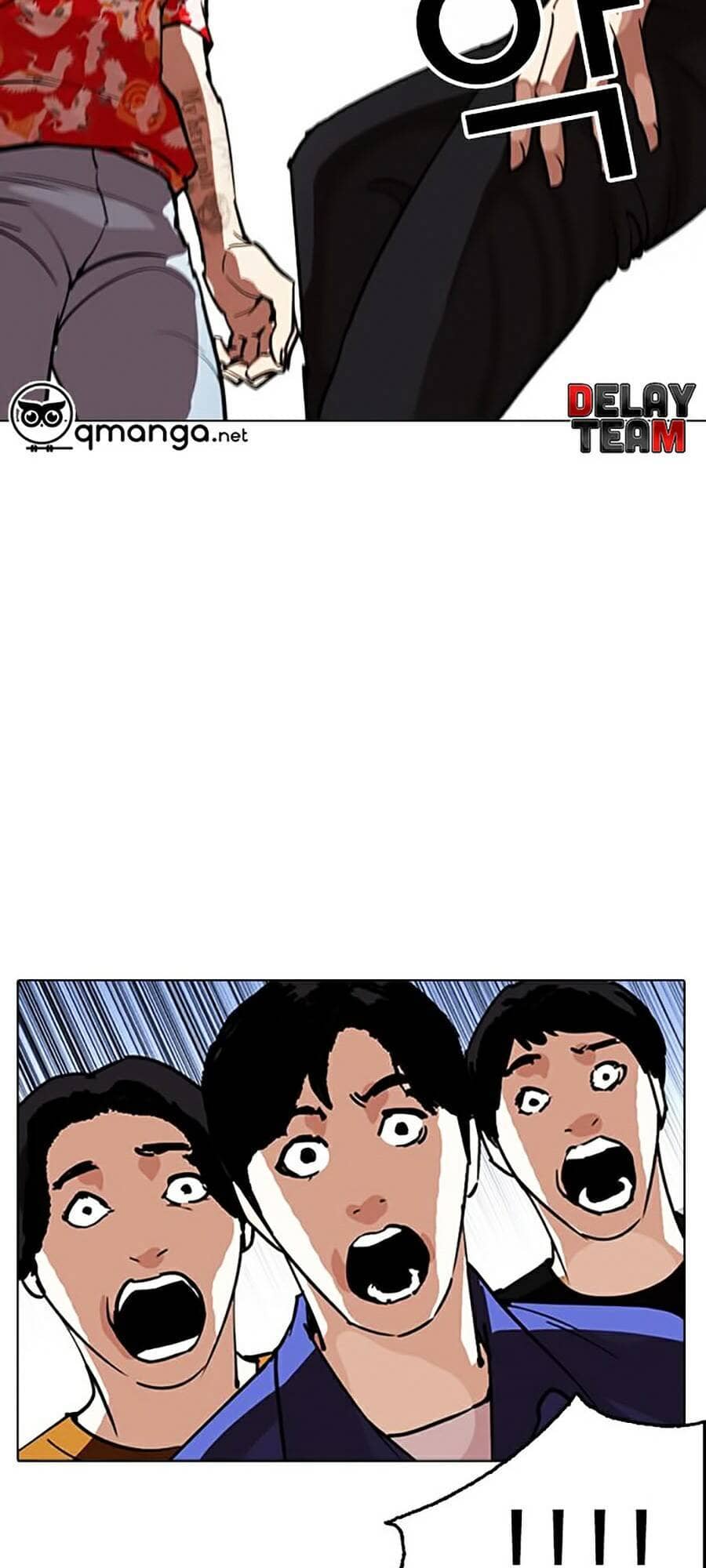 Hoán Đổi Diệu Kỳ - Chương 258 - ảnh 123