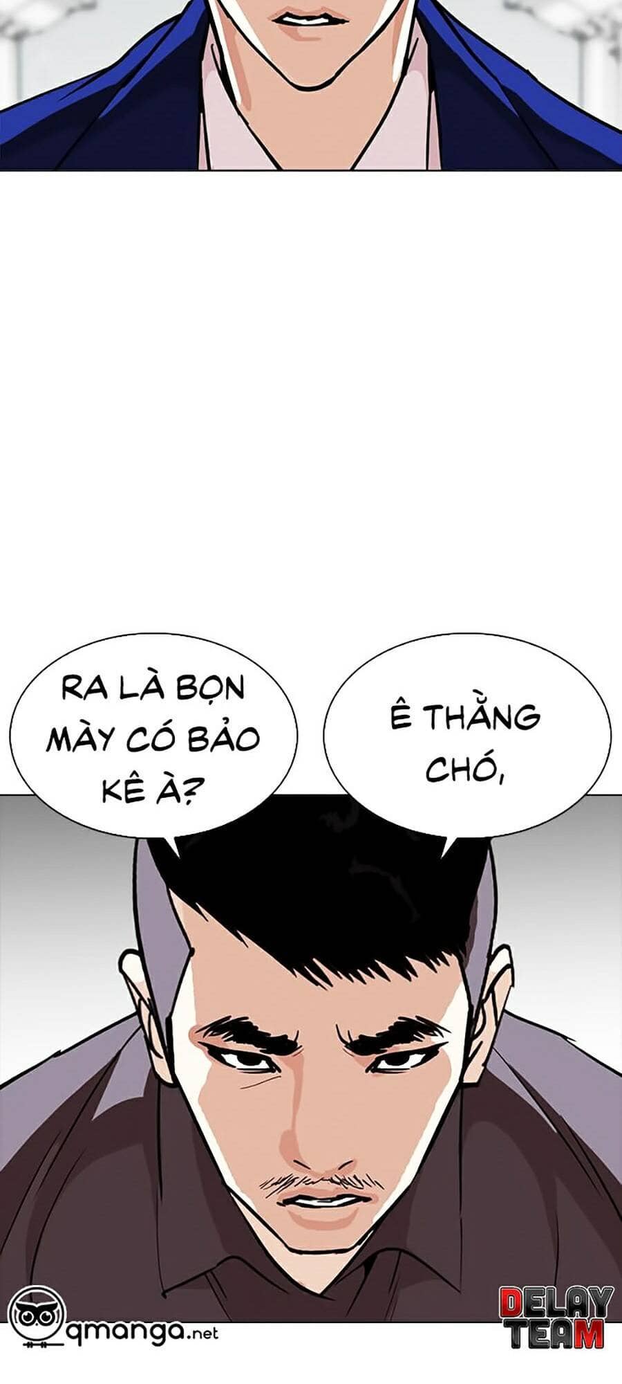 Hoán Đổi Diệu Kỳ - Chương 258 - ảnh 17