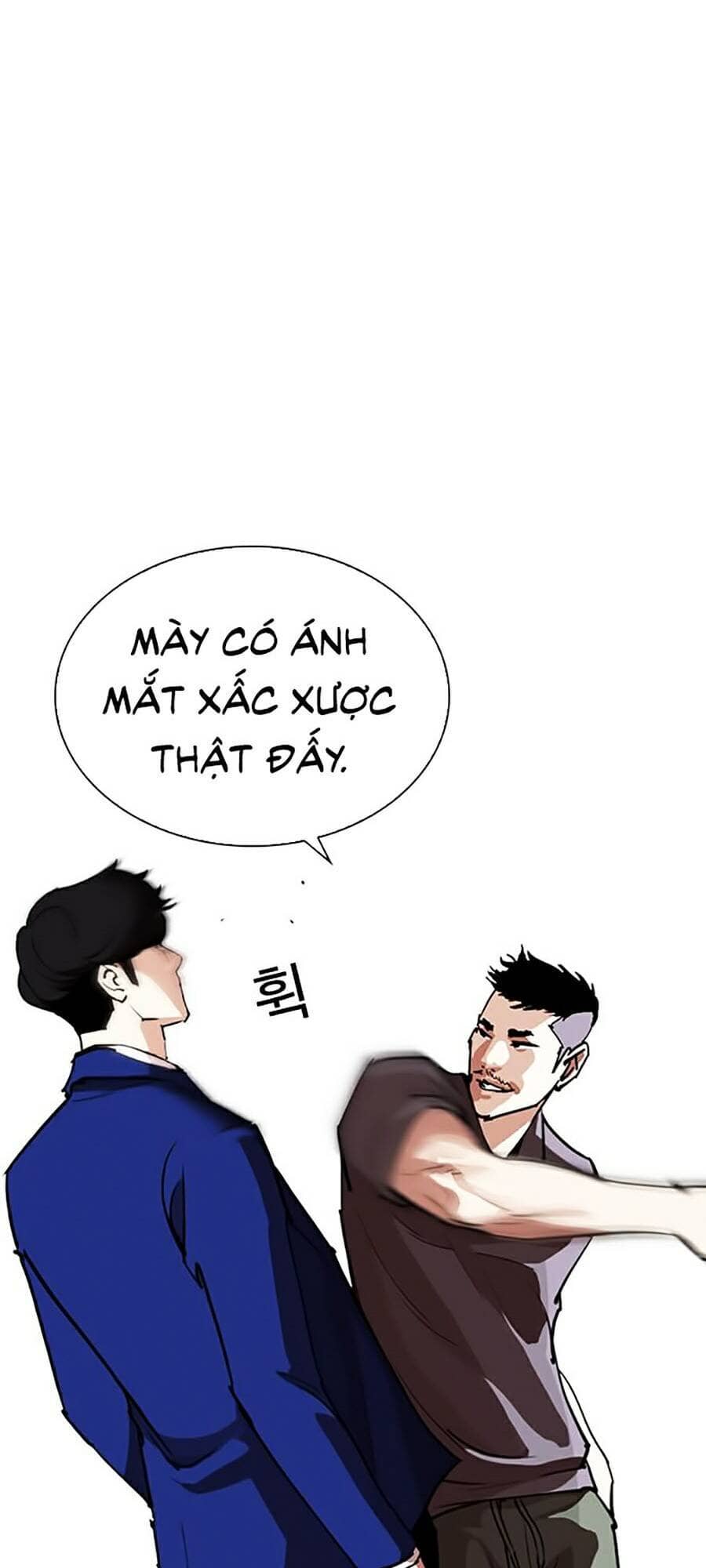 Hoán Đổi Diệu Kỳ - Chương 258 - ảnh 19