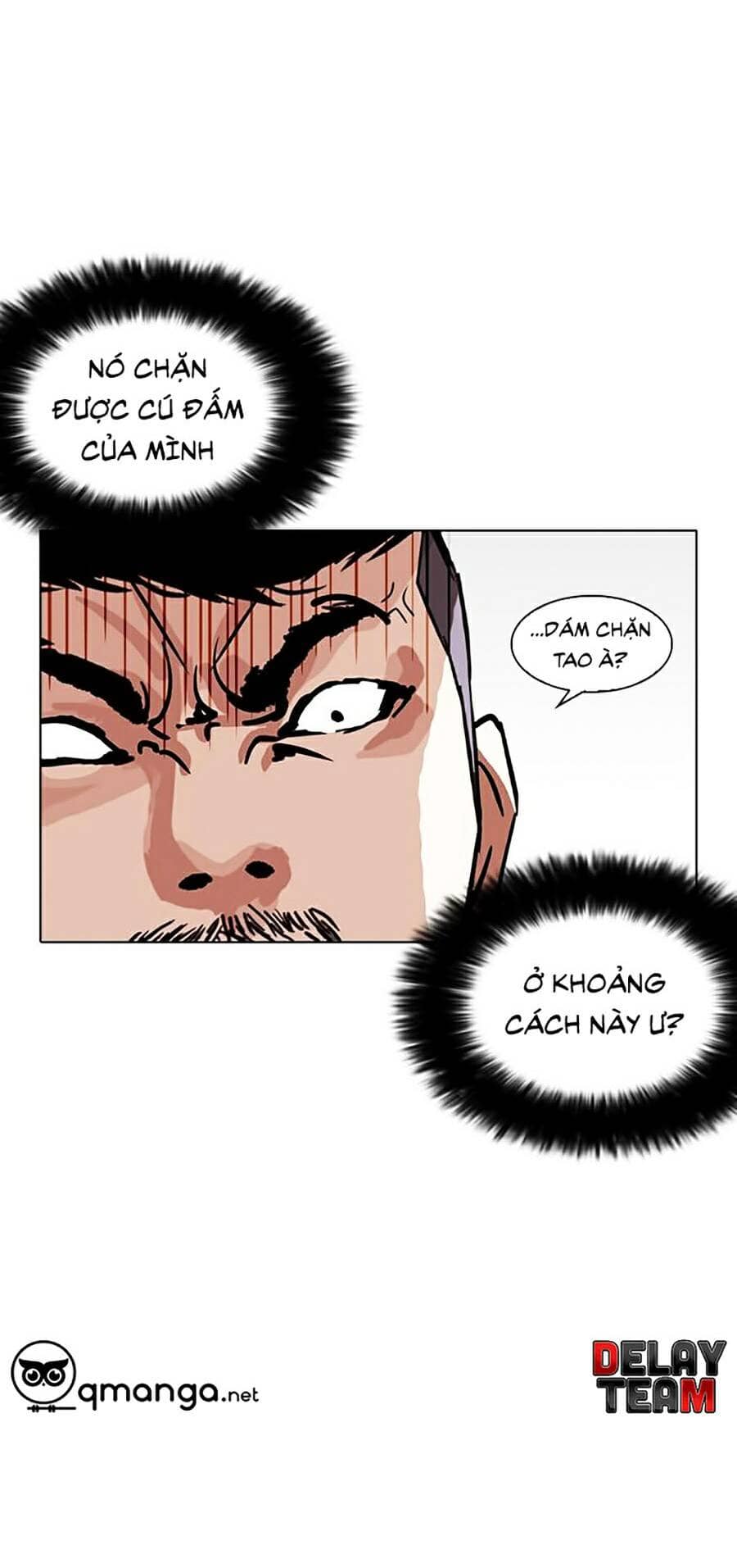 Hoán Đổi Diệu Kỳ - Chương 258 - ảnh 26