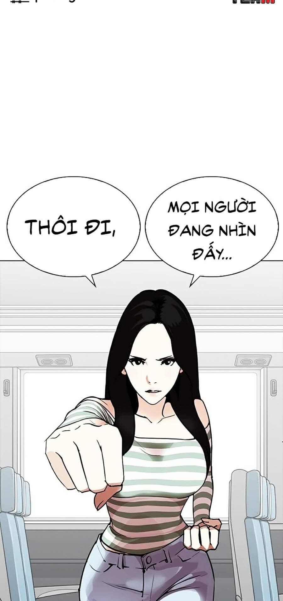Hoán Đổi Diệu Kỳ - Chương 258 - ảnh 33